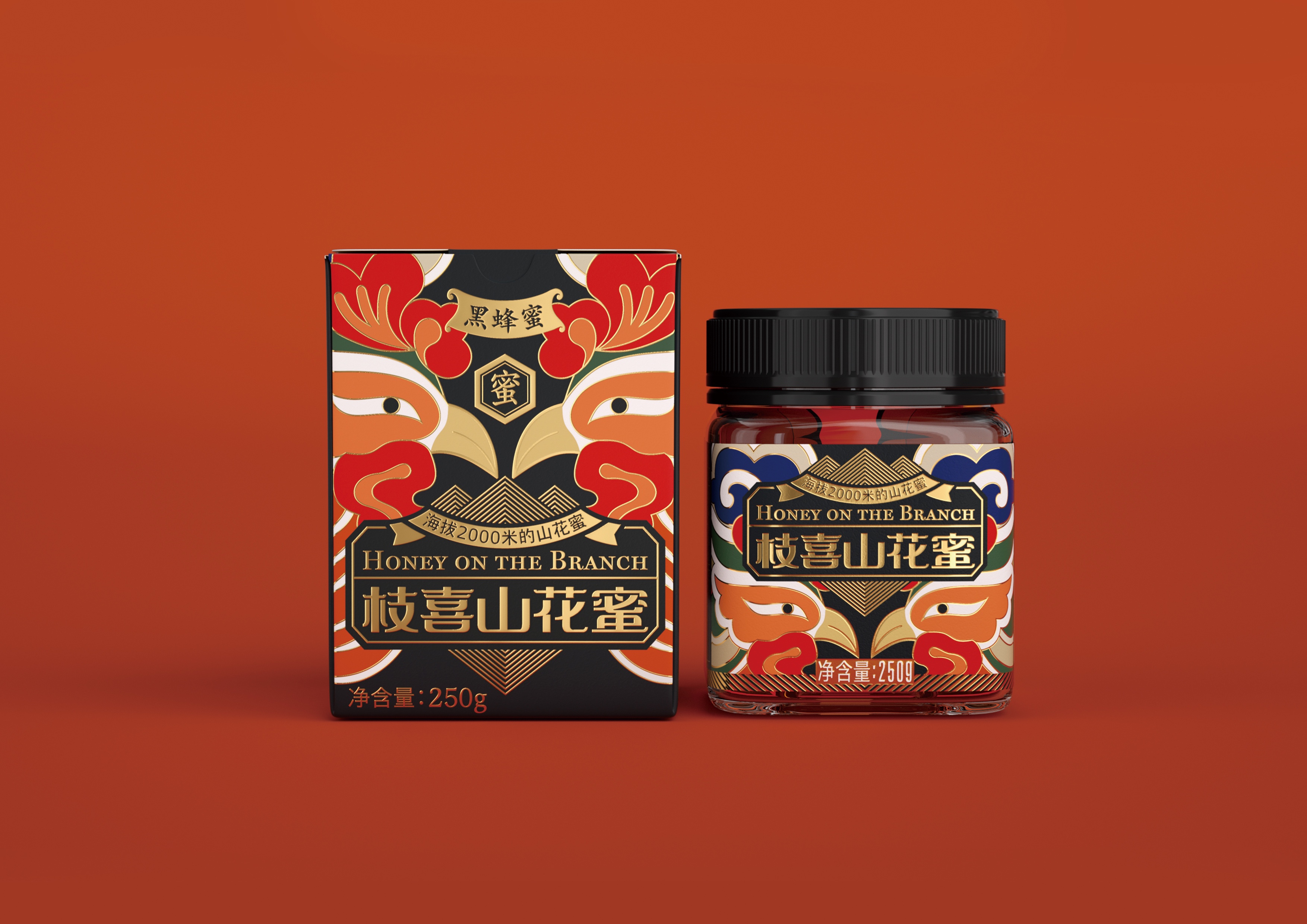 2020 CGD contemporary good design award，packing design，Beijing Hongfan Younong Technology Co., Ltd，Magpie Packaging Design Laboratory，