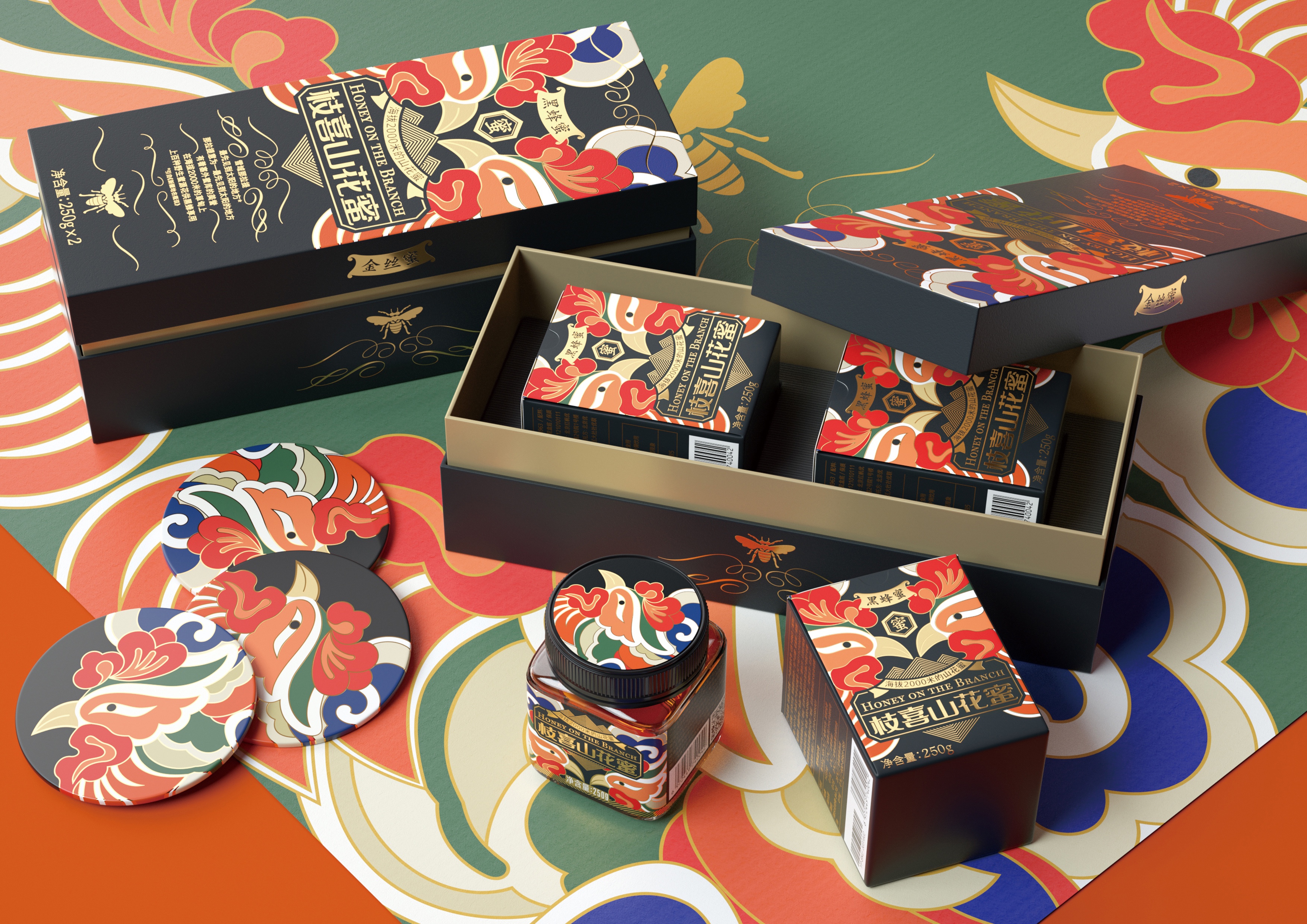 2020 CGD contemporary good design award，packing design，Beijing Hongfan Younong Technology Co., Ltd，Magpie Packaging Design Laboratory，