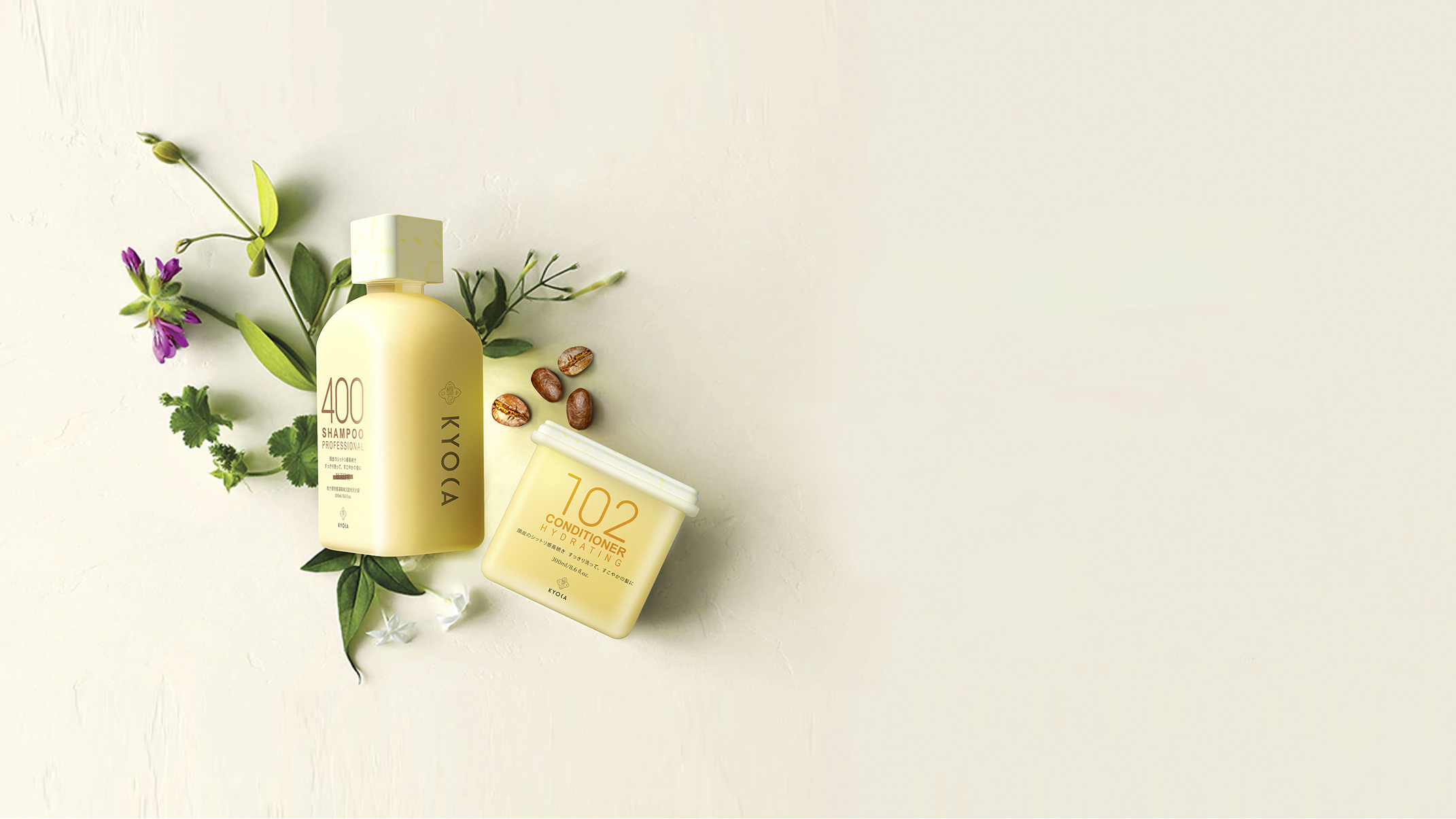 2020 CGD contemporary good design award，packing design，Shanghai Jifang Cosmetics Co., Ltd，