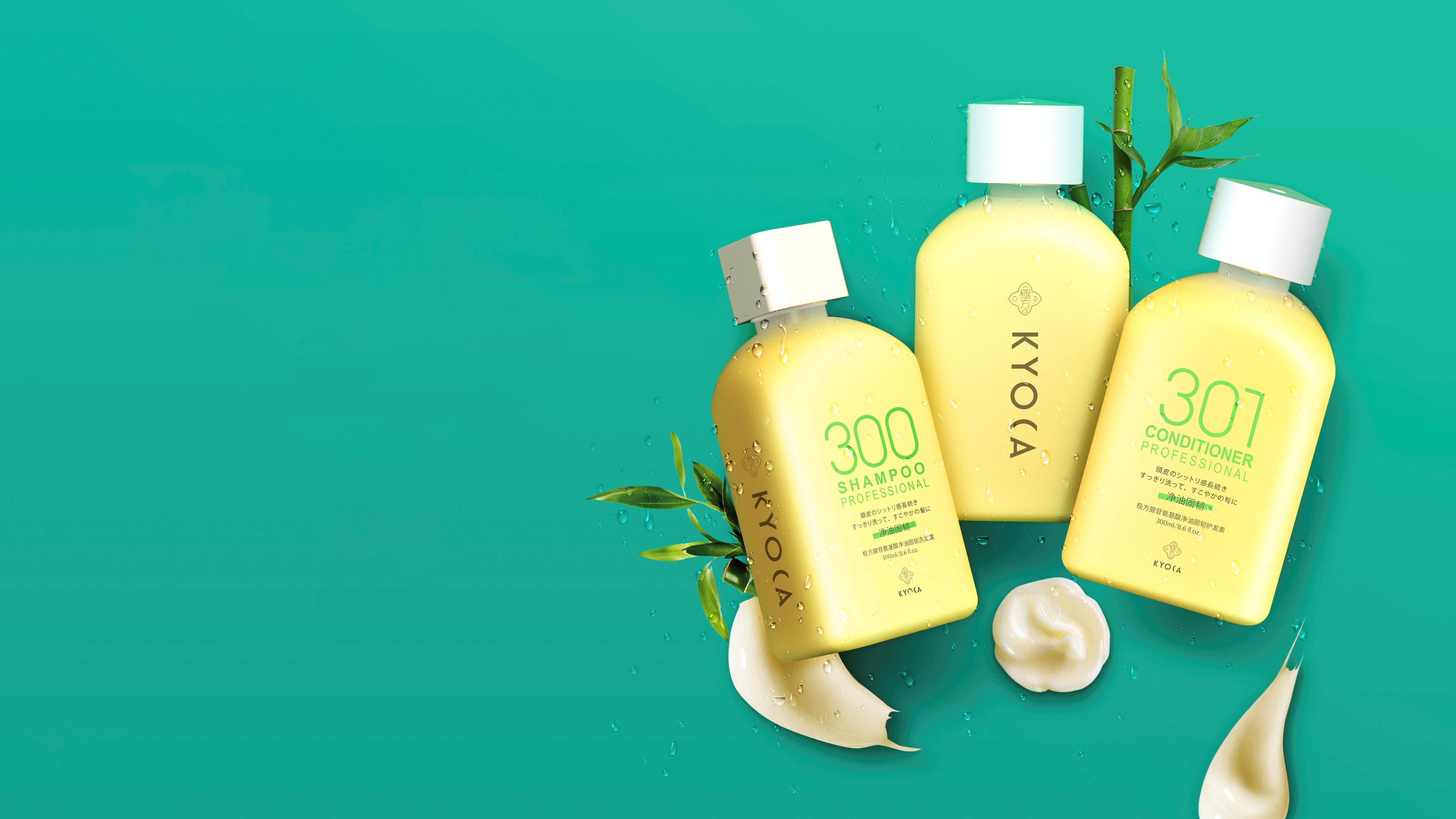 2020 CGD contemporary good design award，packing design，Shanghai Jifang Cosmetics Co., Ltd，