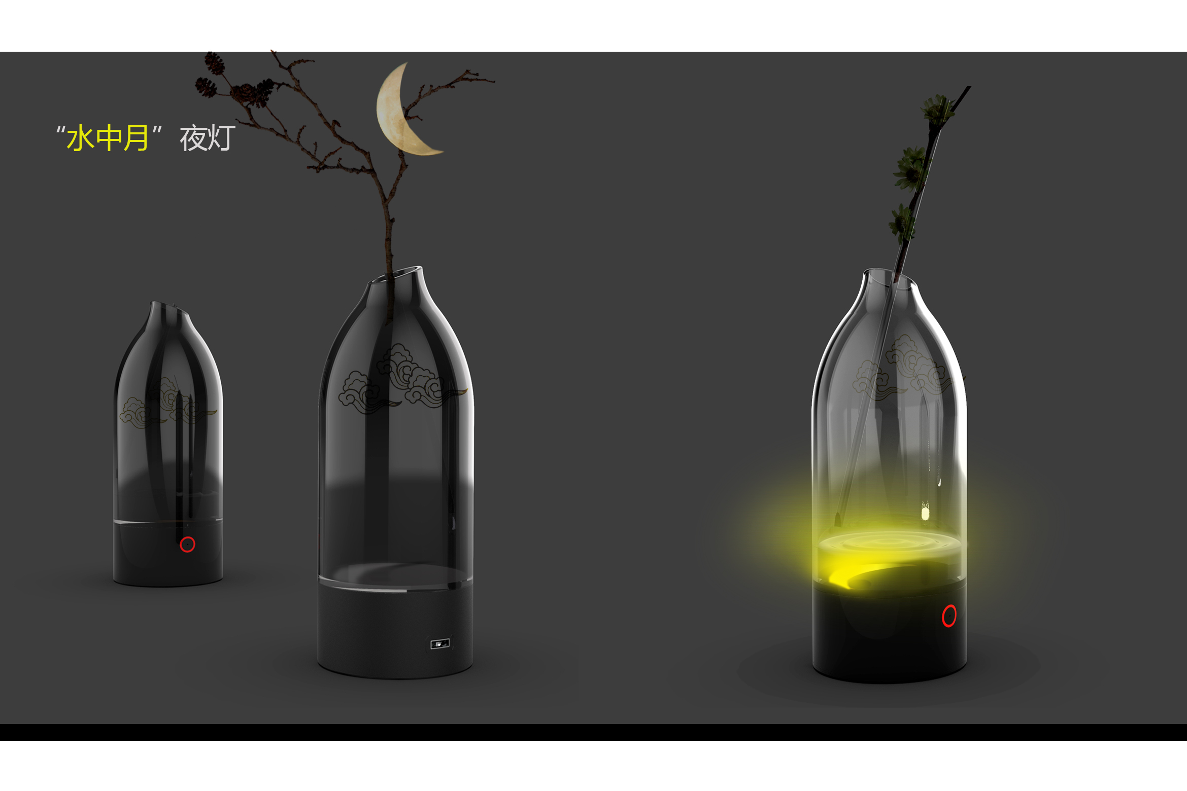 Creative small household appliances，