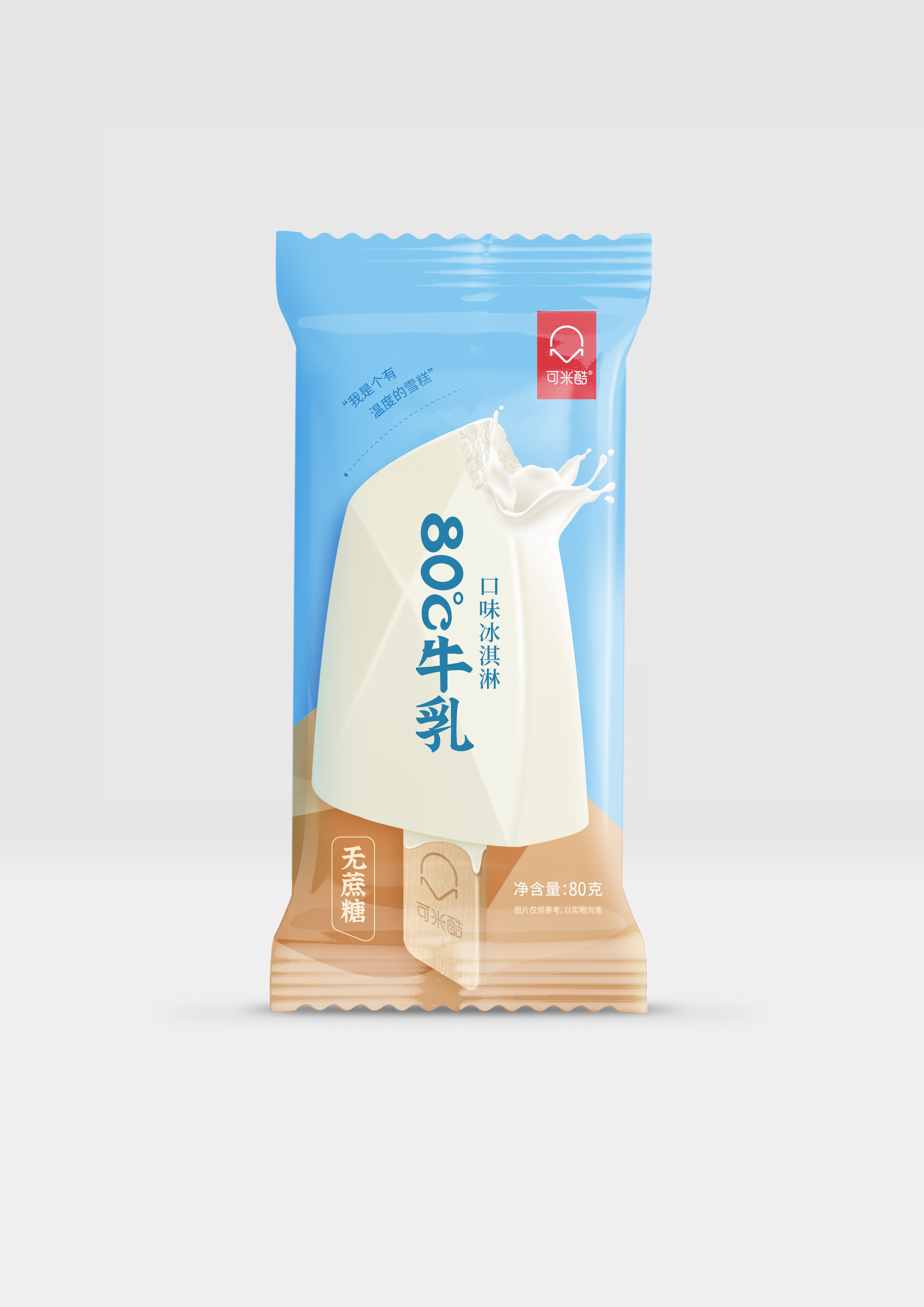 packing design，2020 CGD contemporary good design award，Suzhou Kemi keku Food Co., Ltd，Tianjin muhuaiqi advertising design Co., Ltd，