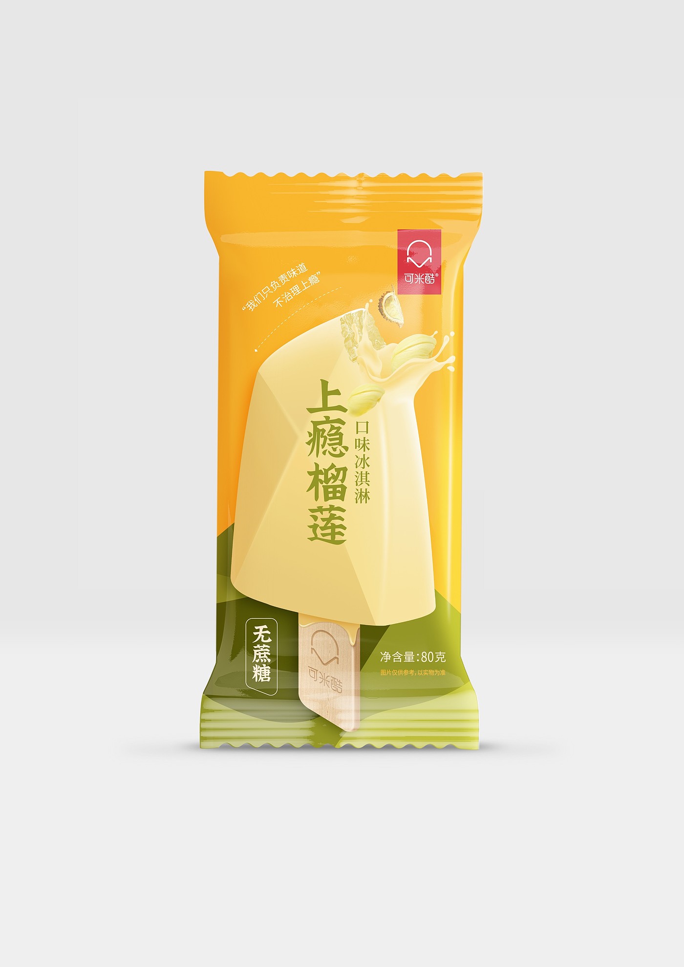 packing design，2020 CGD contemporary good design award，Suzhou Kemi keku Food Co., Ltd，Tianjin muhuaiqi advertising design Co., Ltd，