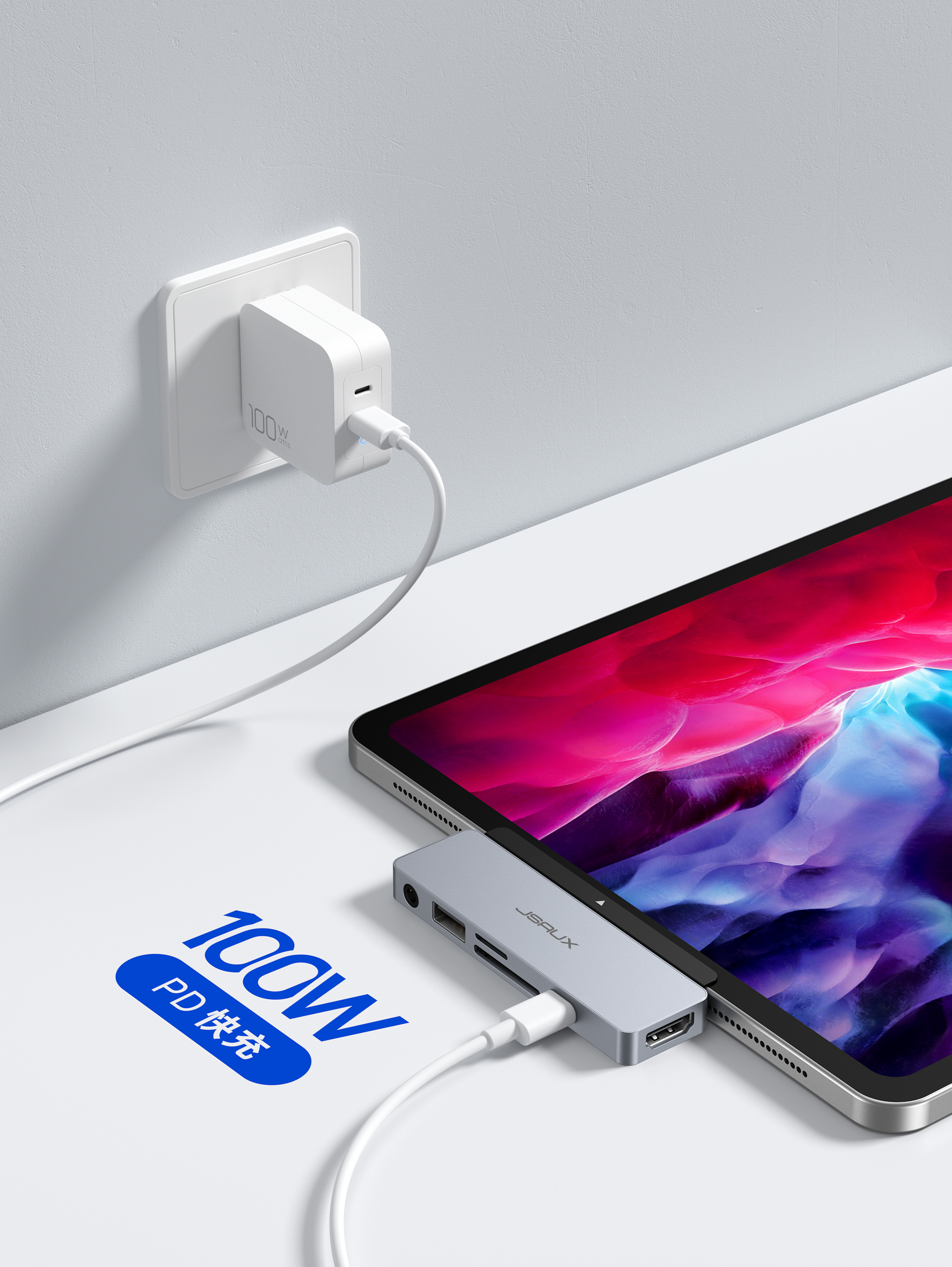 3D rendering，Product rendering，