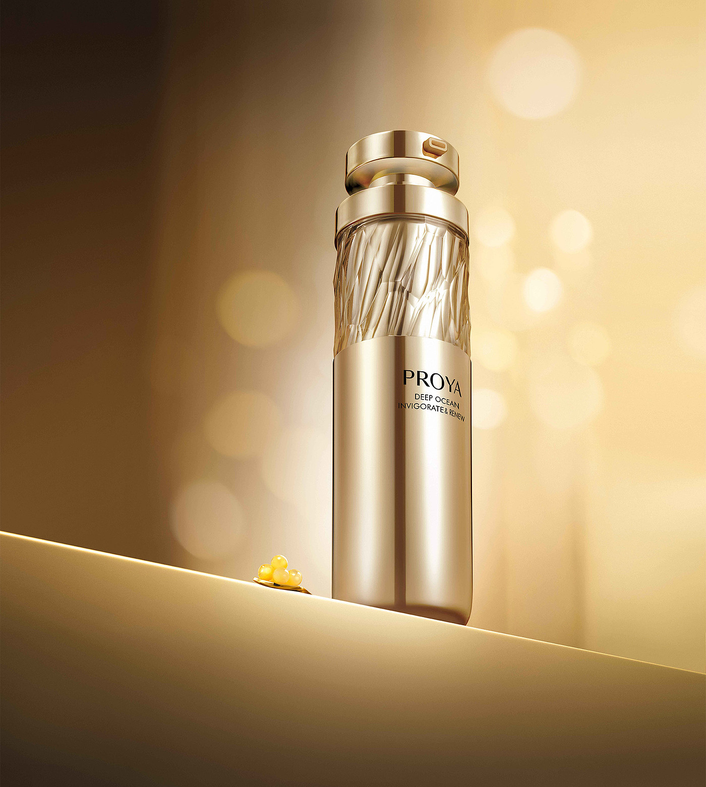 packing design，2020 CGD contemporary good design award，Pelaya Cosmetics Co., Ltd，