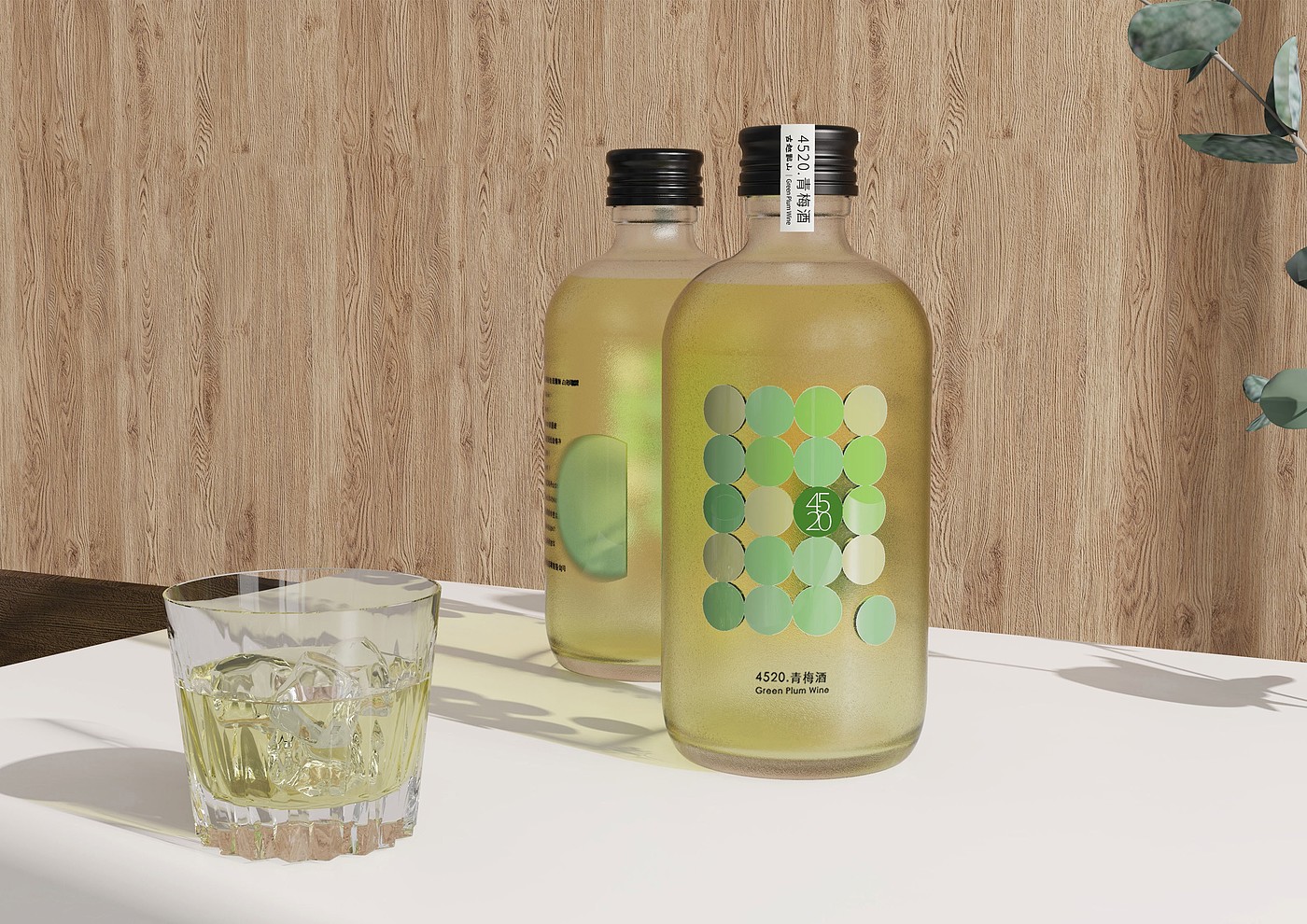 2020 CGD contemporary good design award，packing design，Zhejiang Guyue Longshan Shaoxing Liquor Co., Ltd，