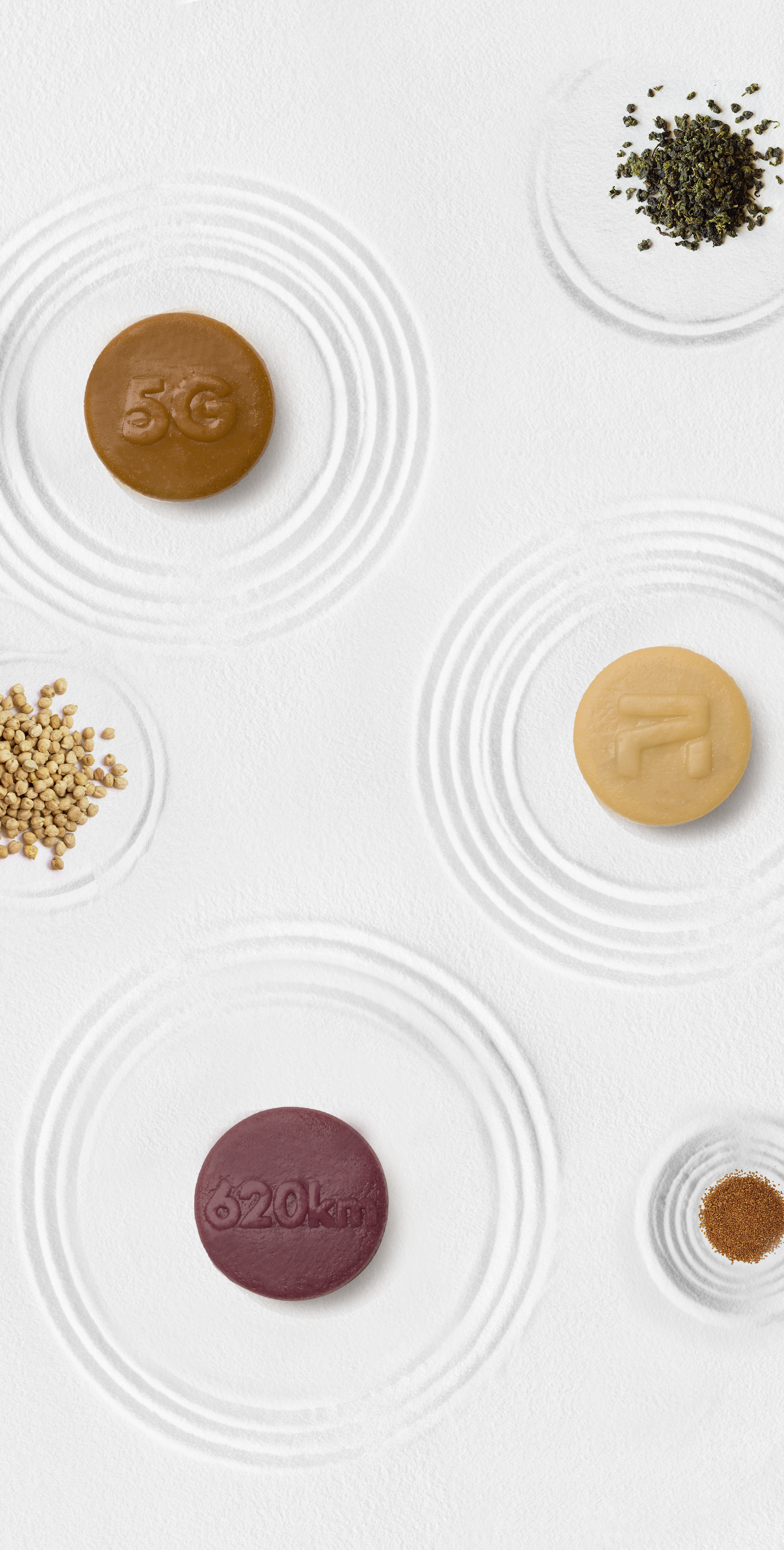 packing design，2020 CGD contemporary good design award，R car，Shanghai SITUO Culture Communication Co., Ltd，