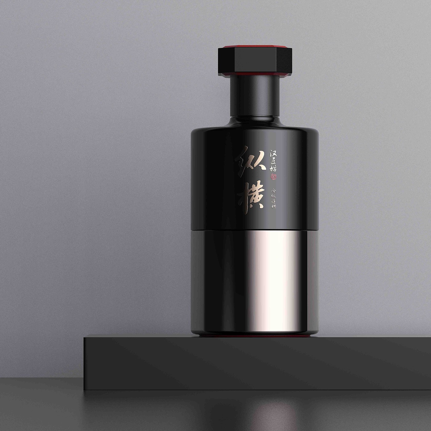 packing design，2020 CGD contemporary good design award，Jiangsu hanjiangfang Brewing Co., Ltd，Shanghai Trojan industrial product design Co., Ltd，