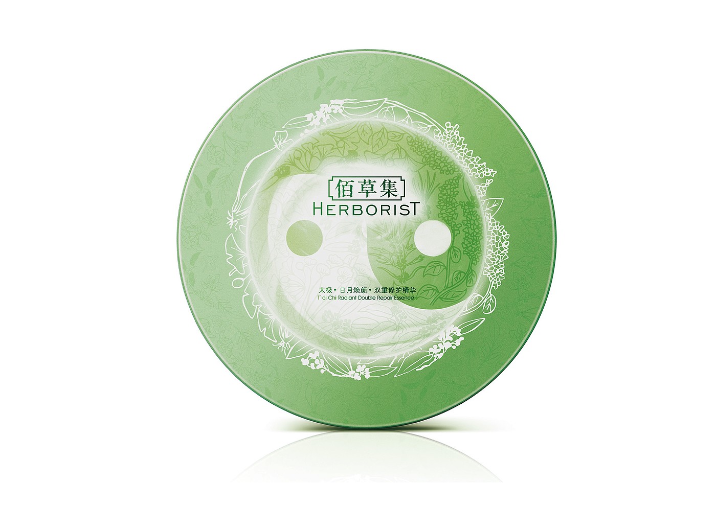 packing design，2020 CGD contemporary good design award，Shanghai Jiahua United Co., Ltd，