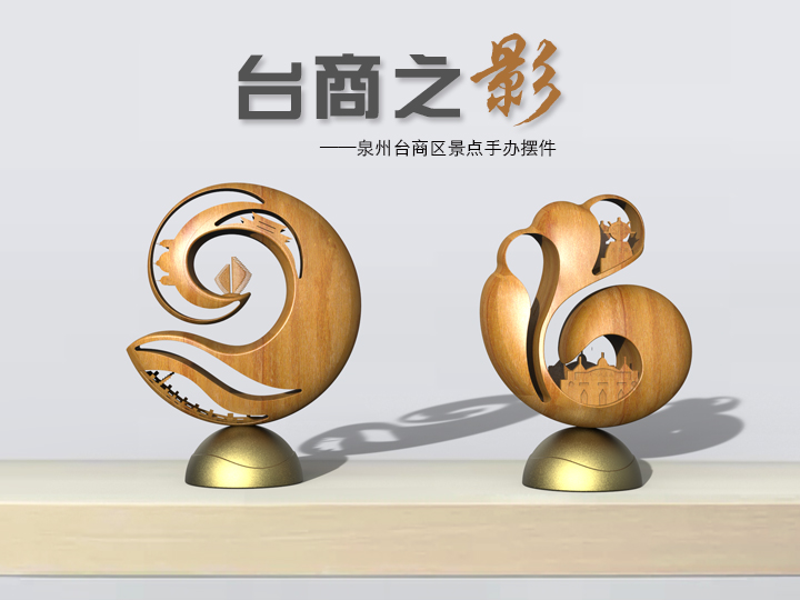 Keepsake，wooden product ，