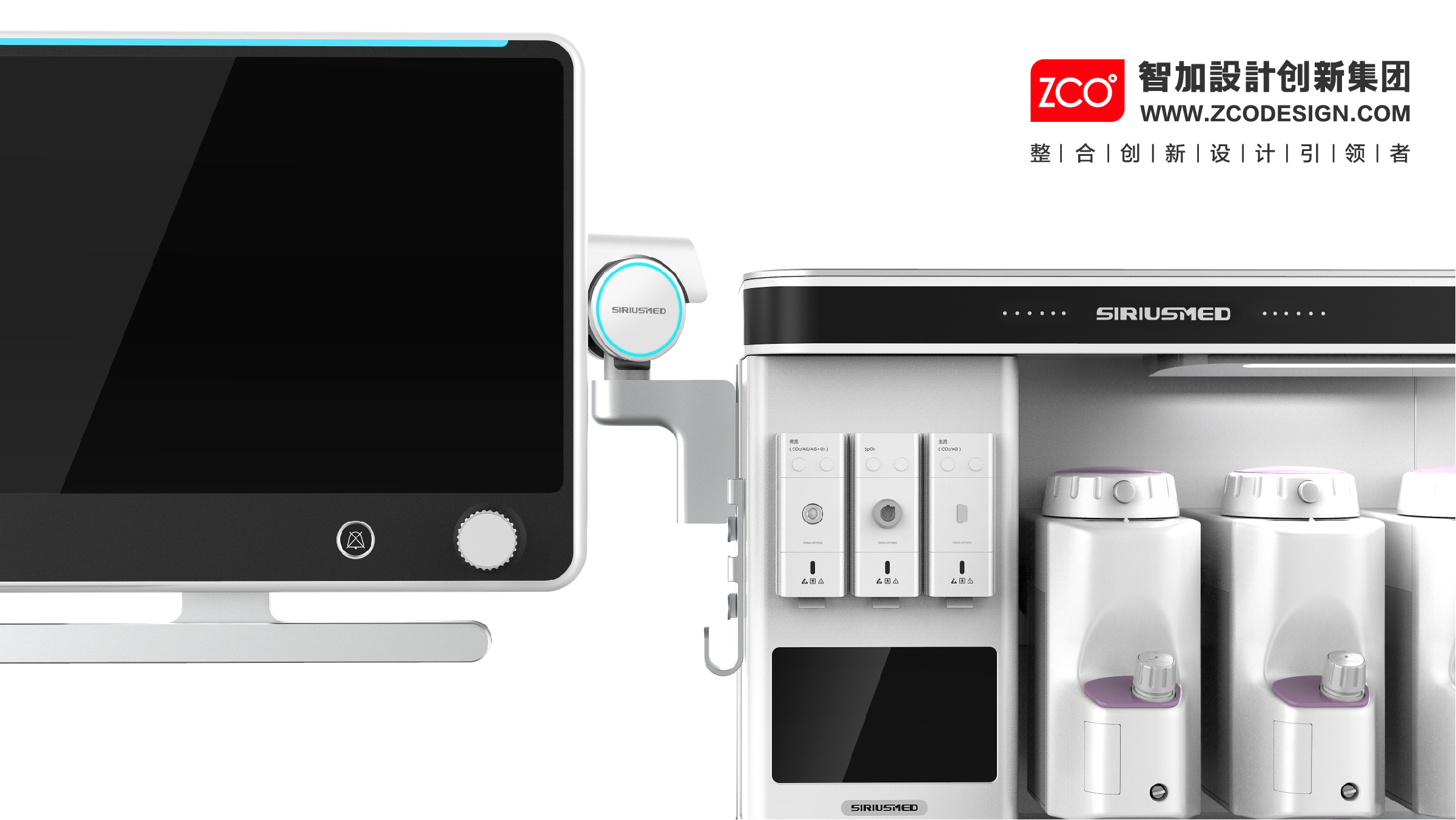 anesthetic，medical care，healthy，