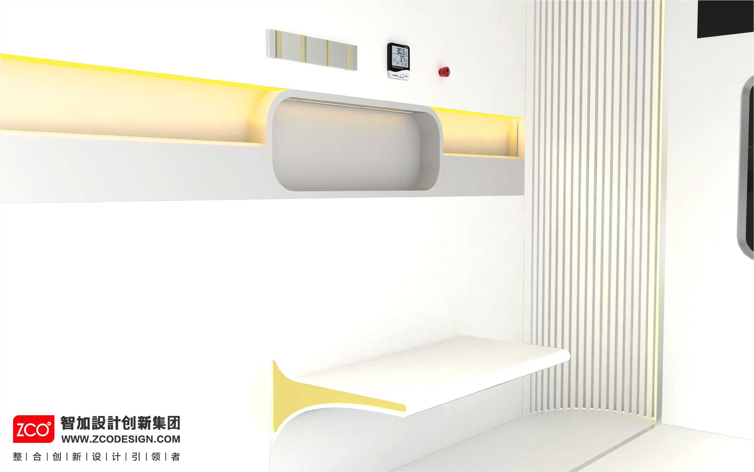 Infrared silo，medical care，healthy，