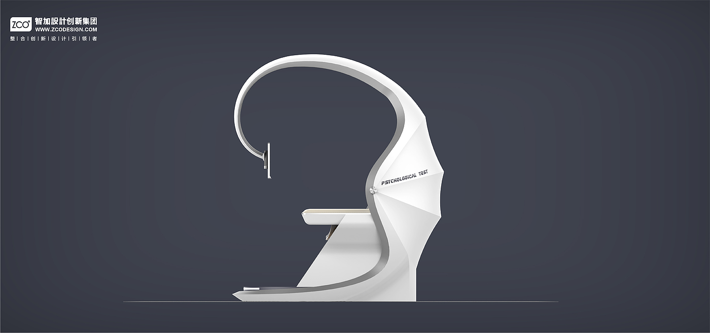 Mental health assessment and treatment instrument，medical care，healthy，