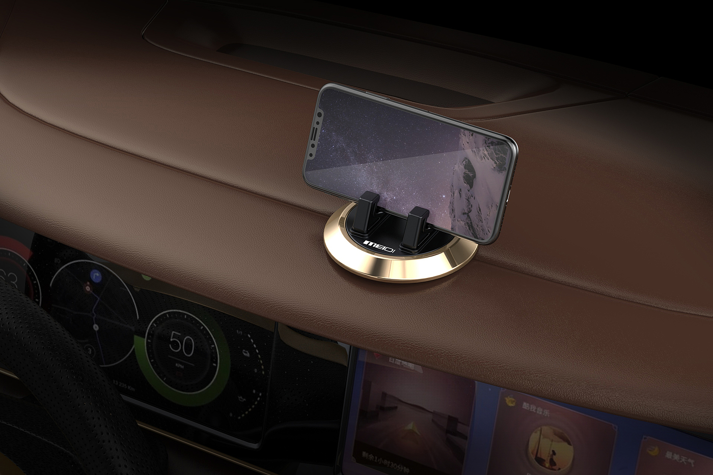 vehicle，Mobile phone bracket，Parking sign，automobile，Number plate，