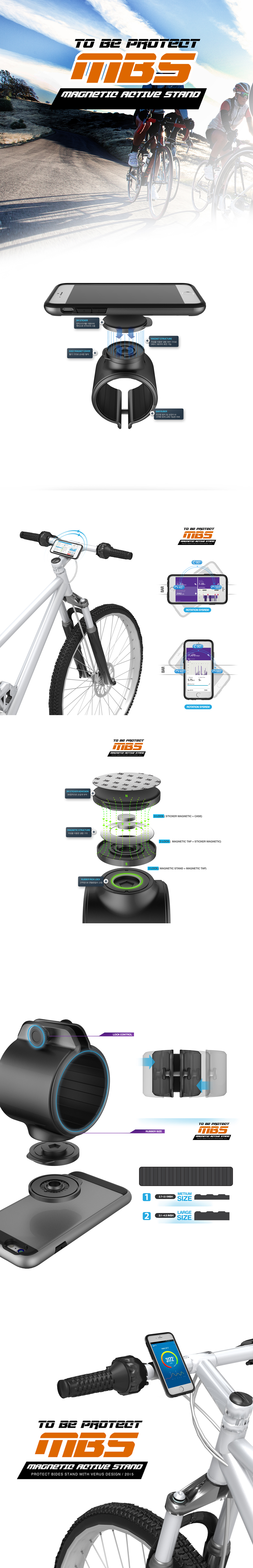 Bracket，app，Motion data，intelligence，