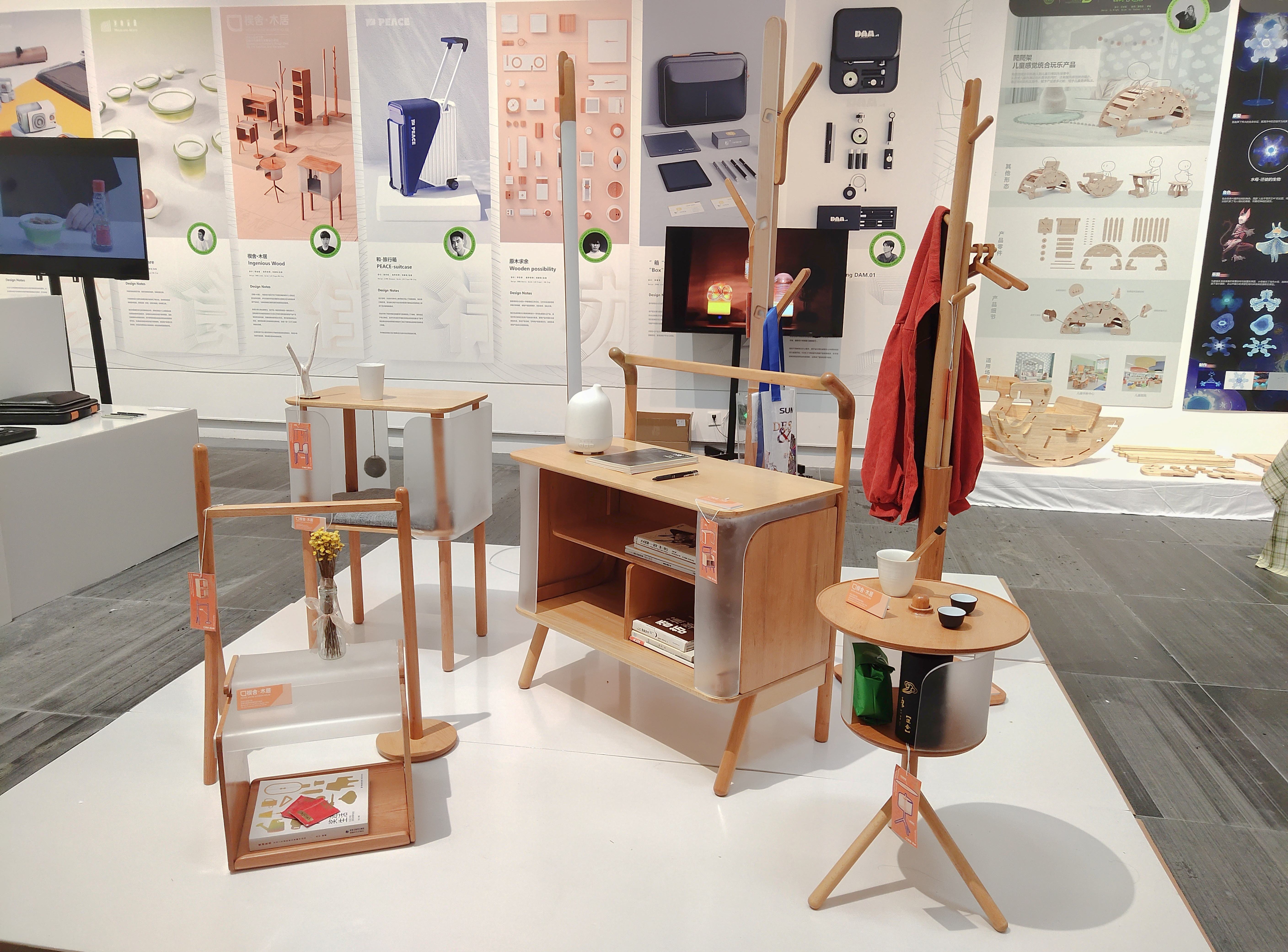 furniture design ，product design，Home system design，New home，Wedge House - wooden house，