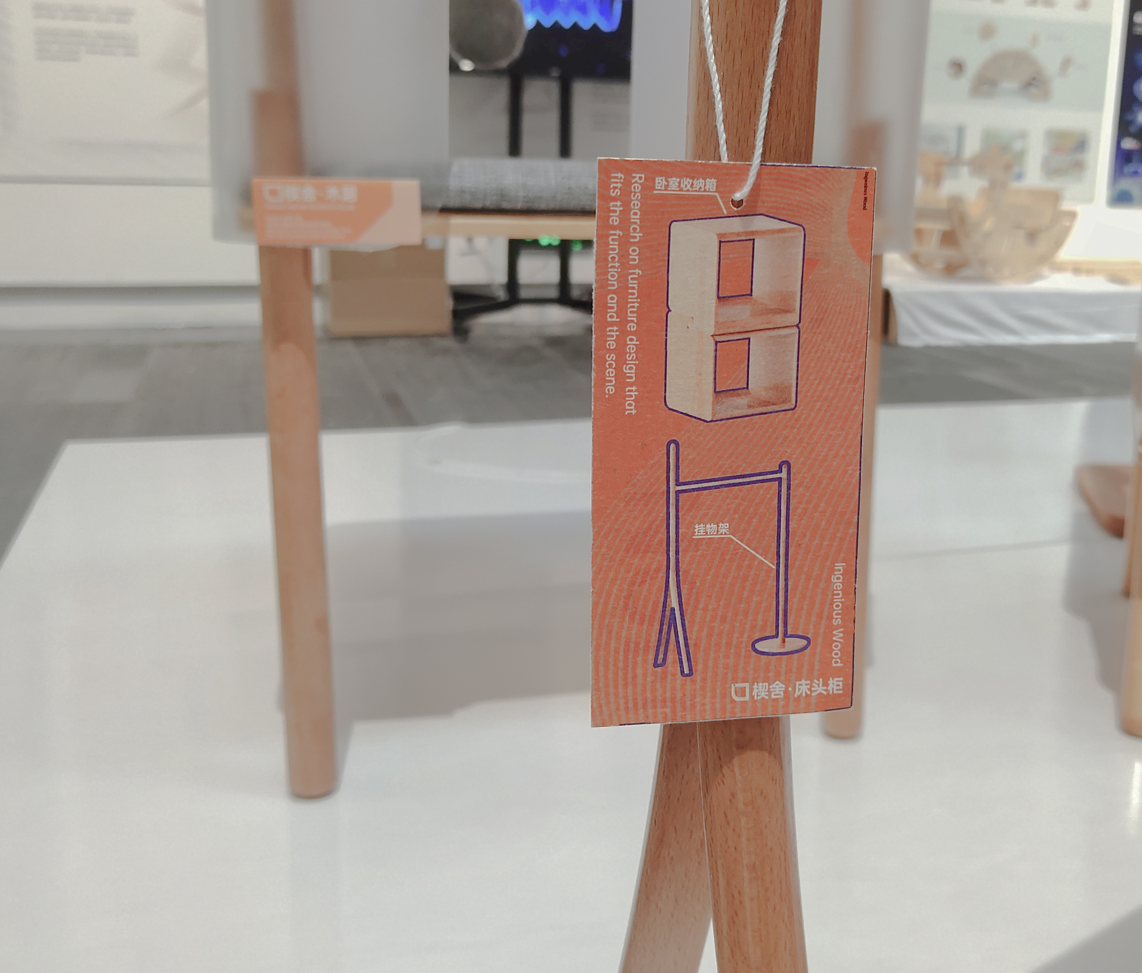 furniture design ，product design，Home system design，New home，Wedge House - wooden house，