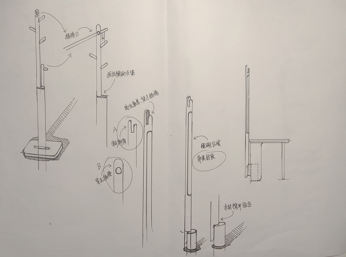 furniture design ，product design，Home system design，New home，Wedge House - wooden house，