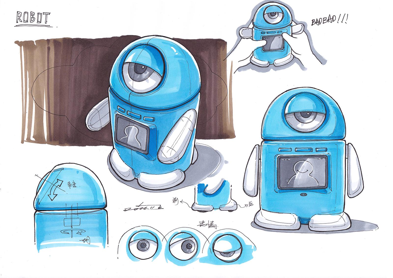 sketch，industrial design，a design chart，