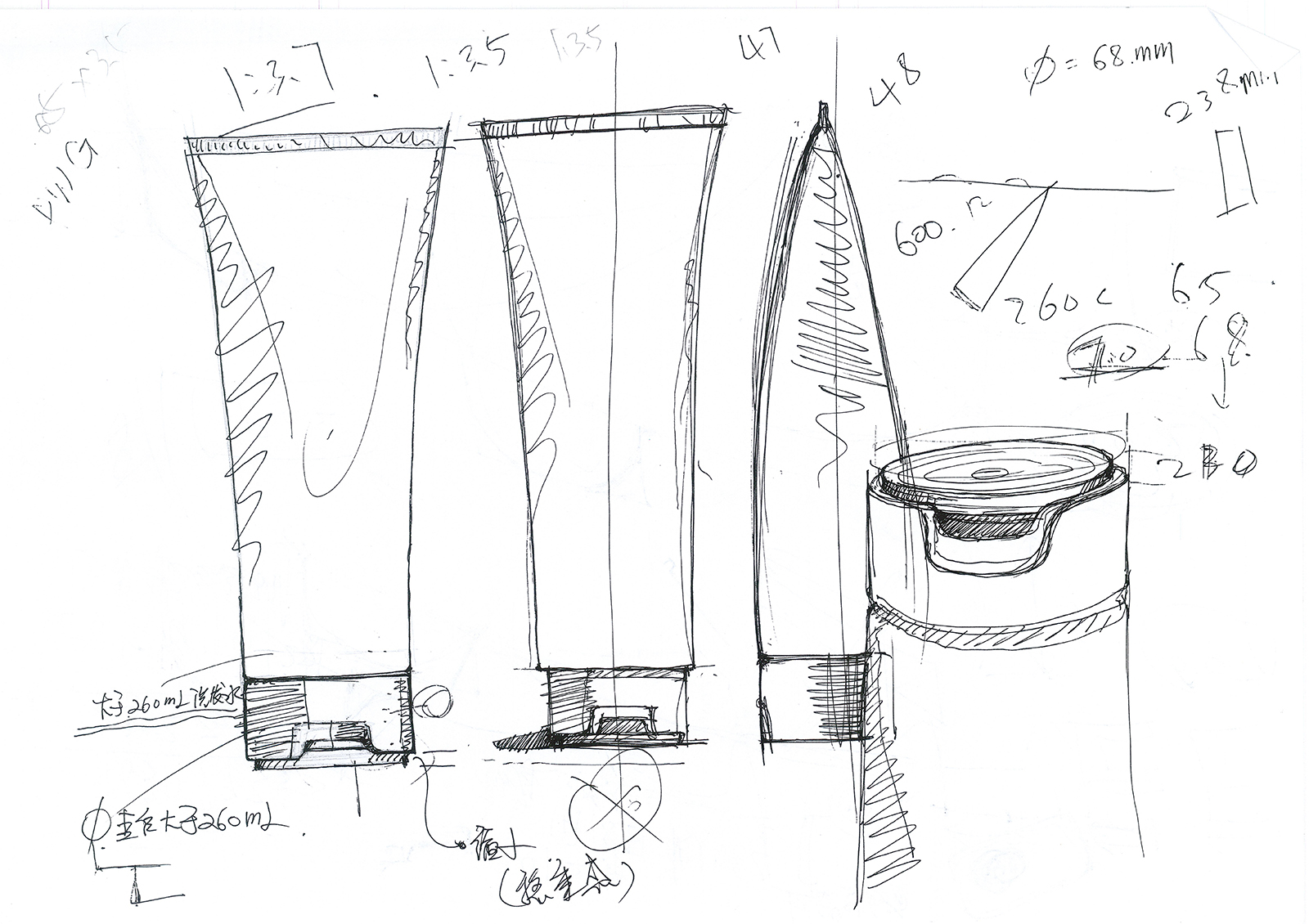 sketch，industrial design，a design chart，