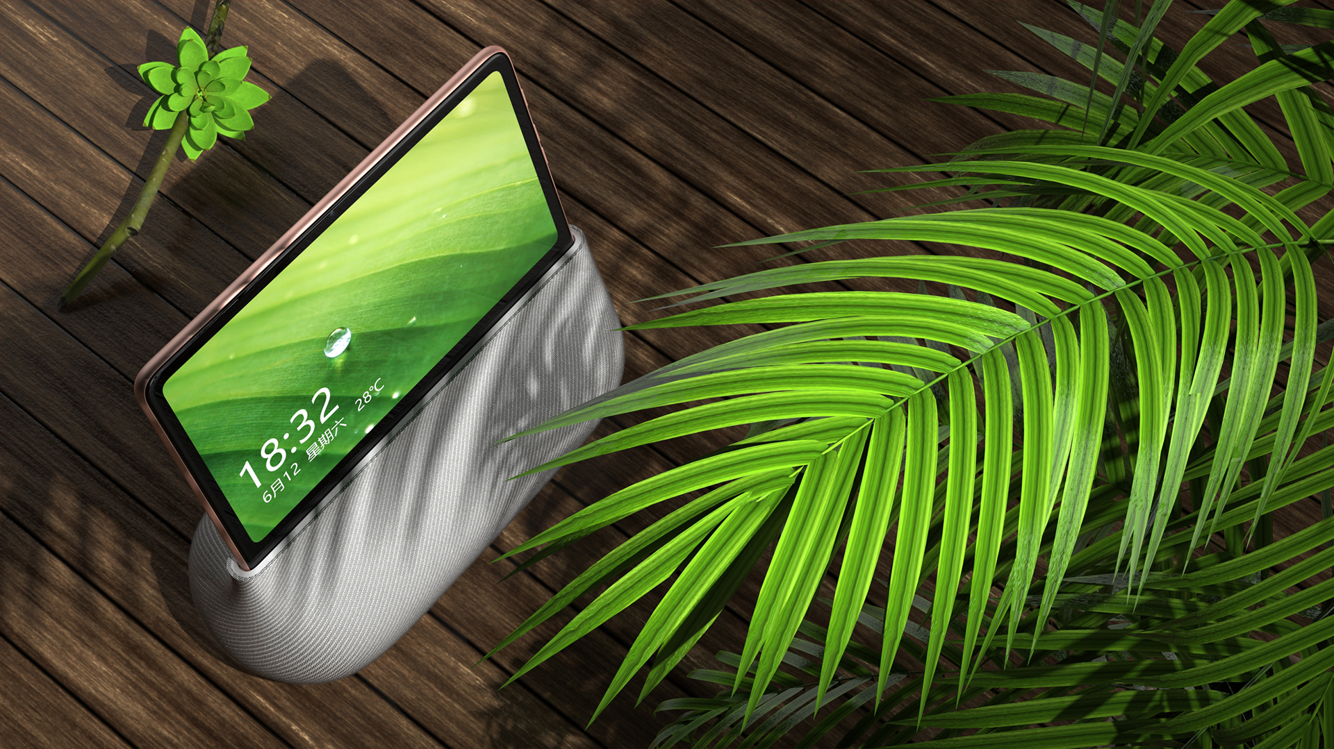 loudspeaker box，sound，vase，With screen，intelligence，