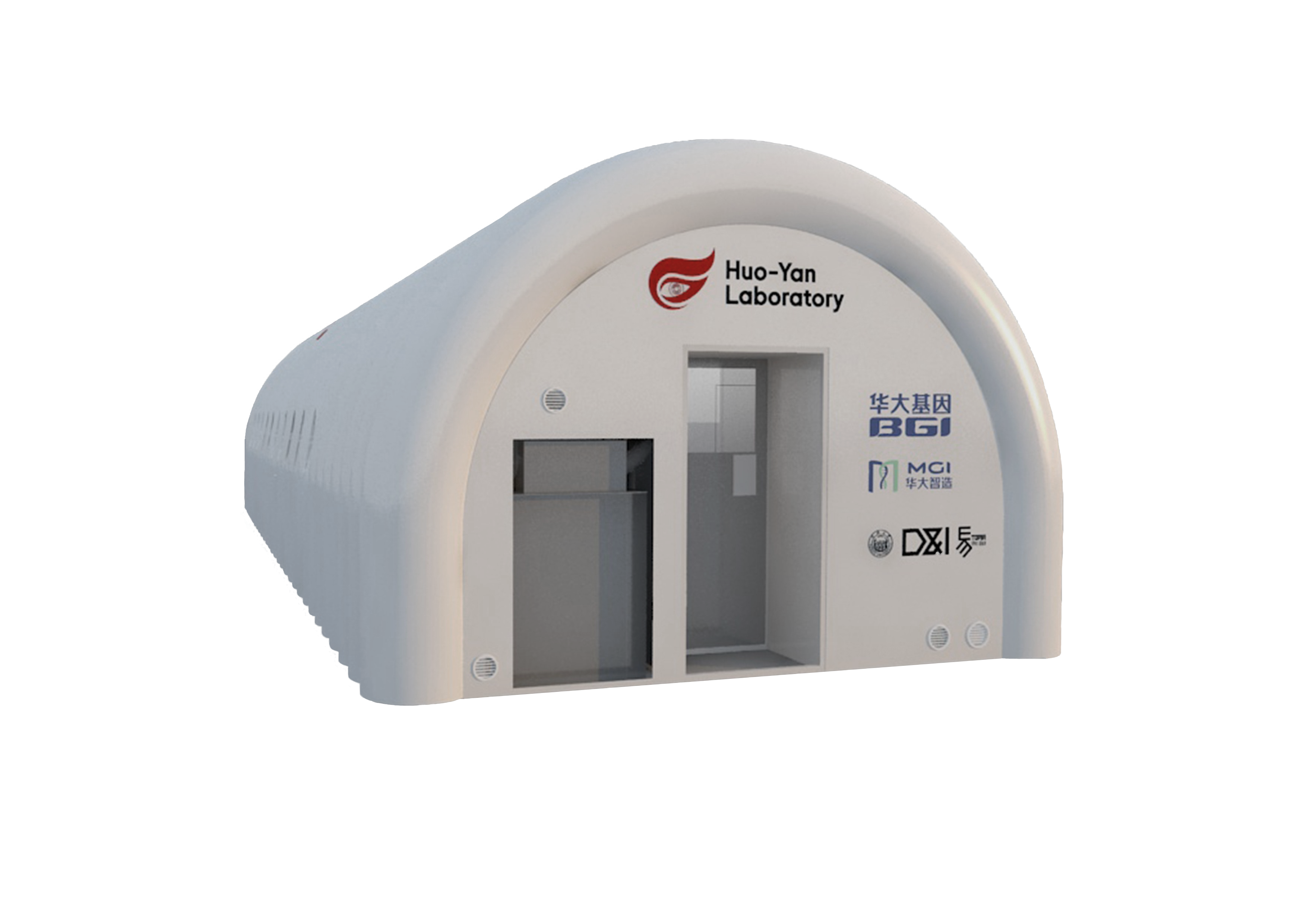 Shenzhen Huada gene Co., Ltd，Shanghai yituobang Construction Technology Co., Ltd，2020 CGD contemporary good design award，