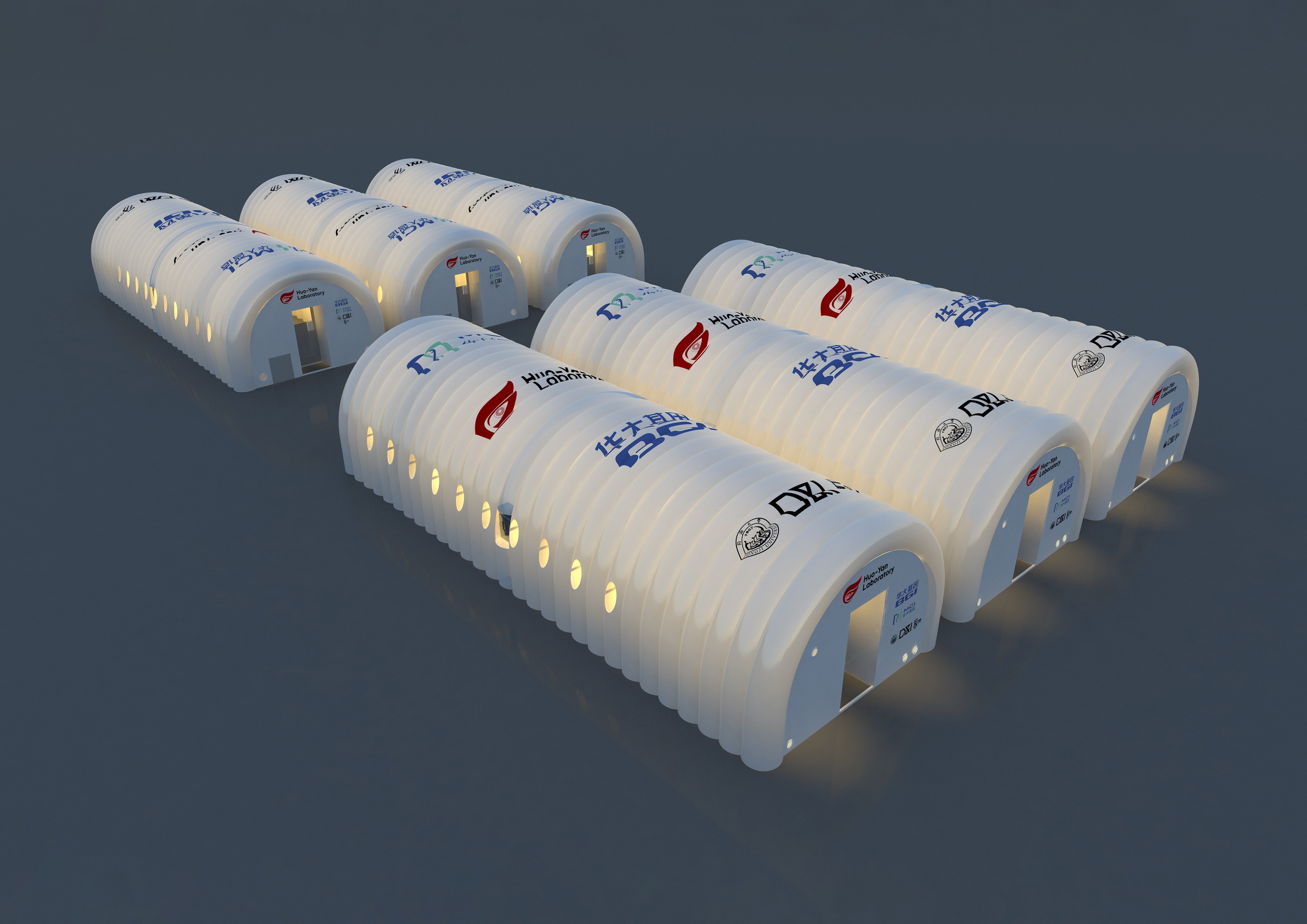 Shenzhen Huada gene Co., Ltd，Shanghai yituobang Construction Technology Co., Ltd，2020 CGD contemporary good design award，