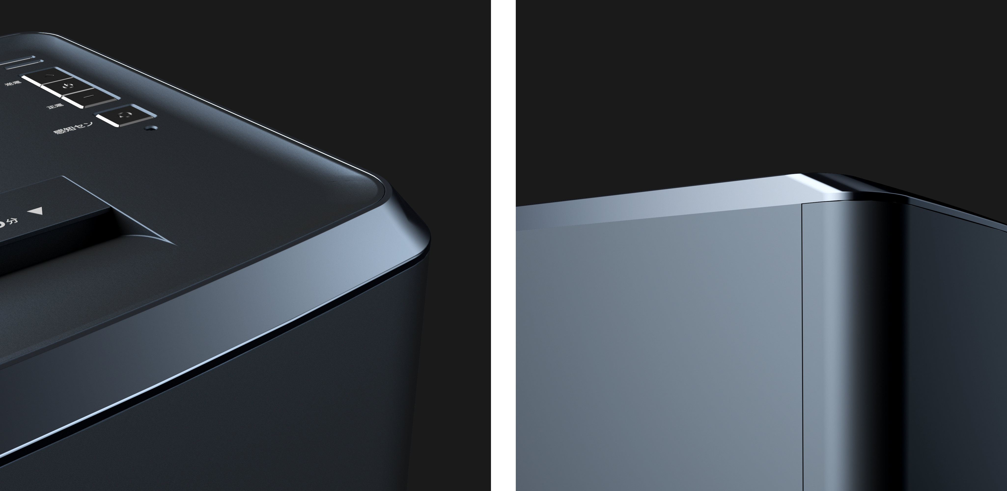 Grey design，shredder，Office Supplies，product design，Office household，