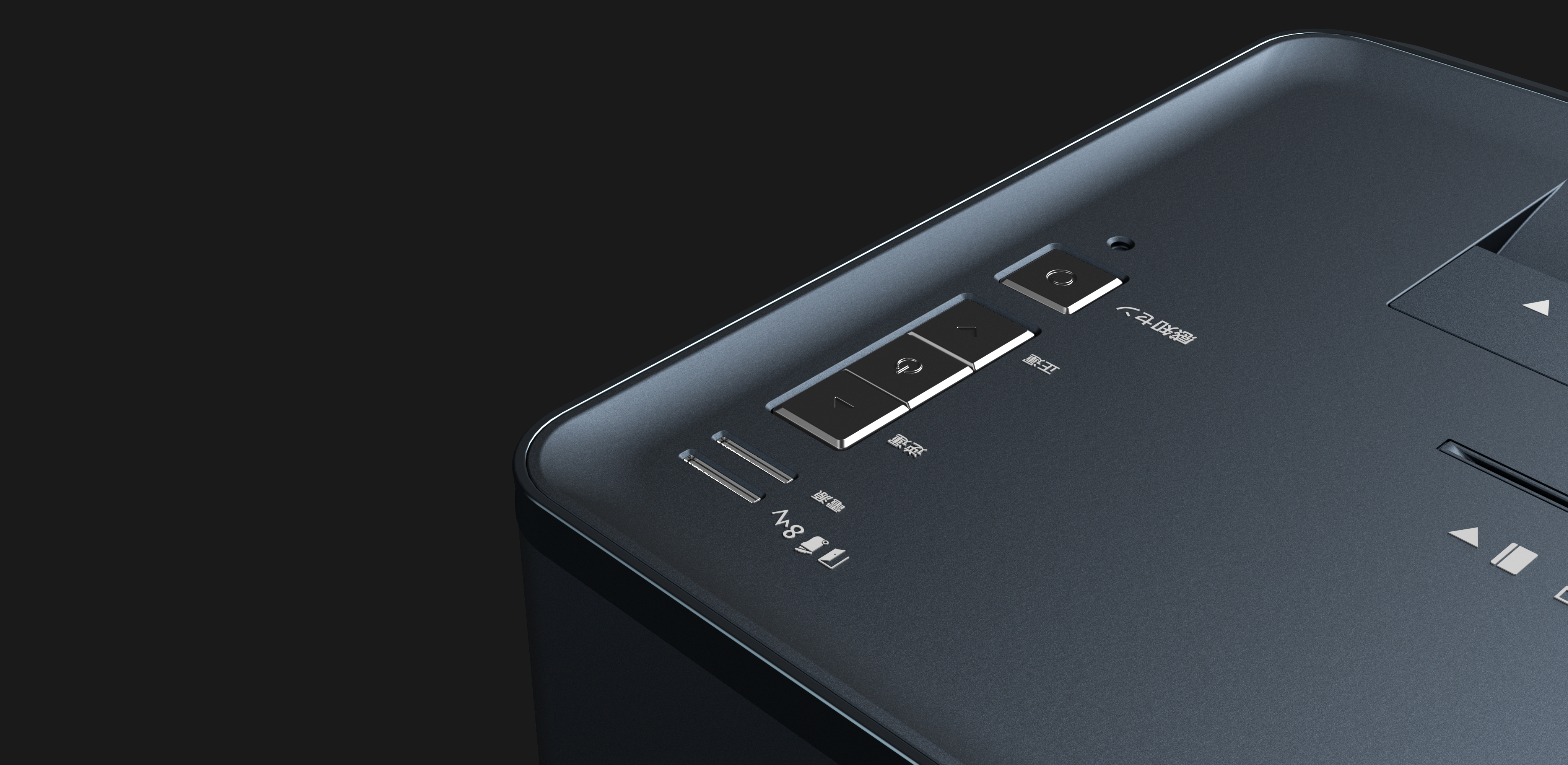 Grey design，shredder，Office Supplies，product design，Office household，