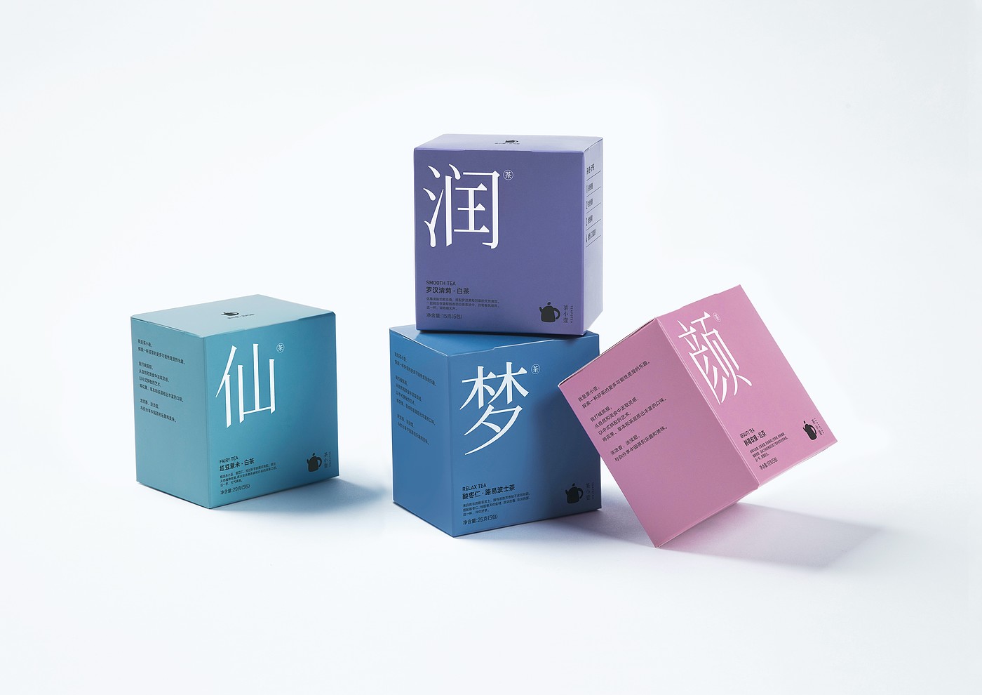包装设计，2020 CGD当代好设计奖，北京小罐茶业有限公司，