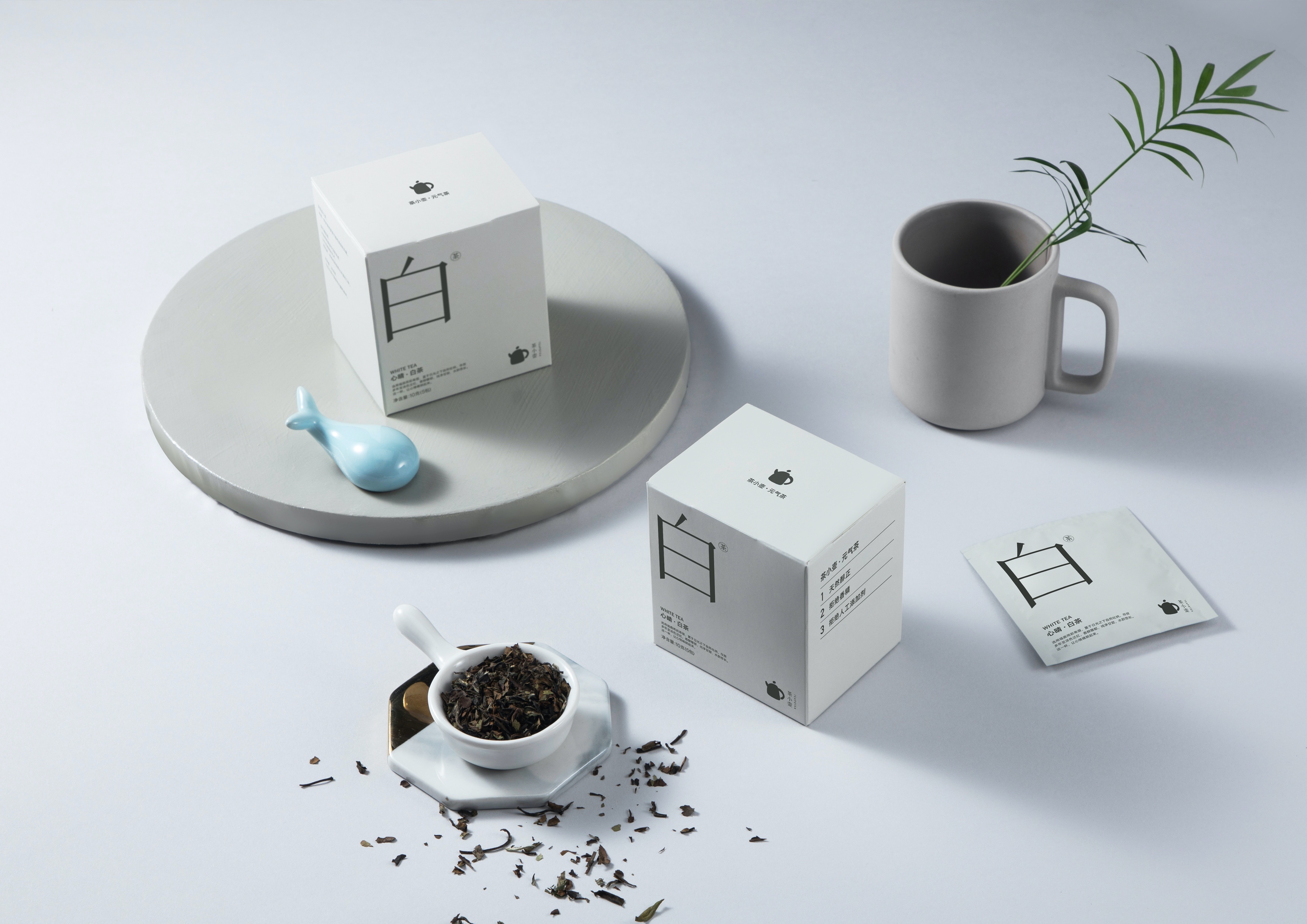 packing design，2020 CGD contemporary good design award，Beijing xiaocan Tea Industry Co., Ltd，