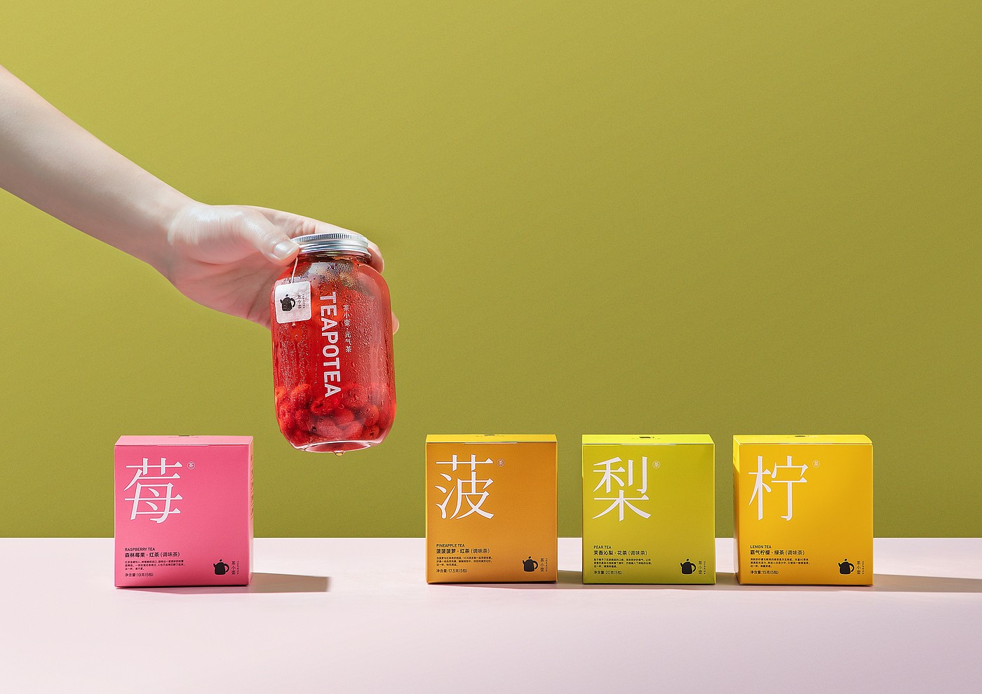 packing design，2020 CGD contemporary good design award，Beijing xiaocan Tea Industry Co., Ltd，