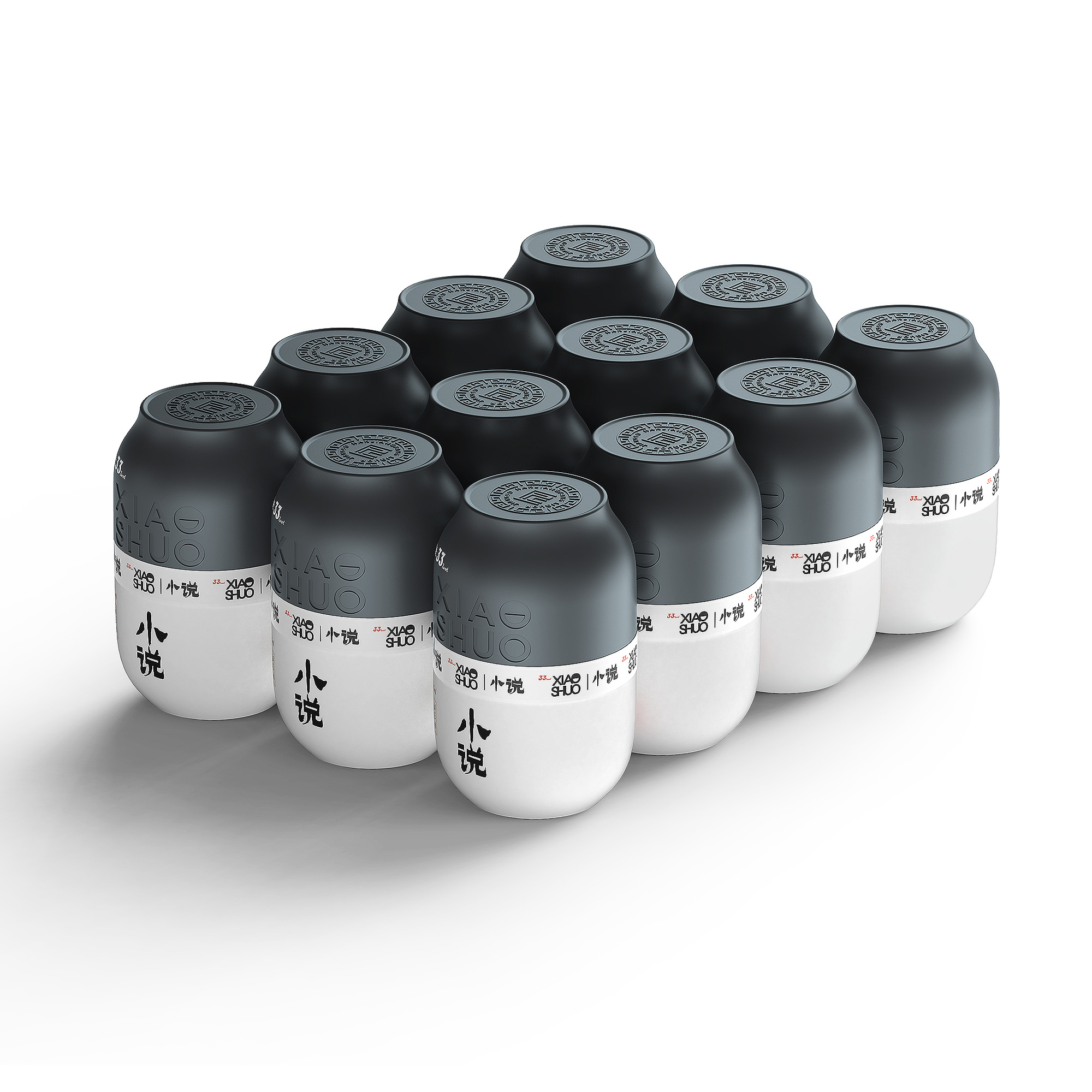 packing design，2020 CGD contemporary good design award，Jiangsu hanjiangfang Brewing Co., Ltd，Shanghai Trojan industrial product design Co., Ltd，