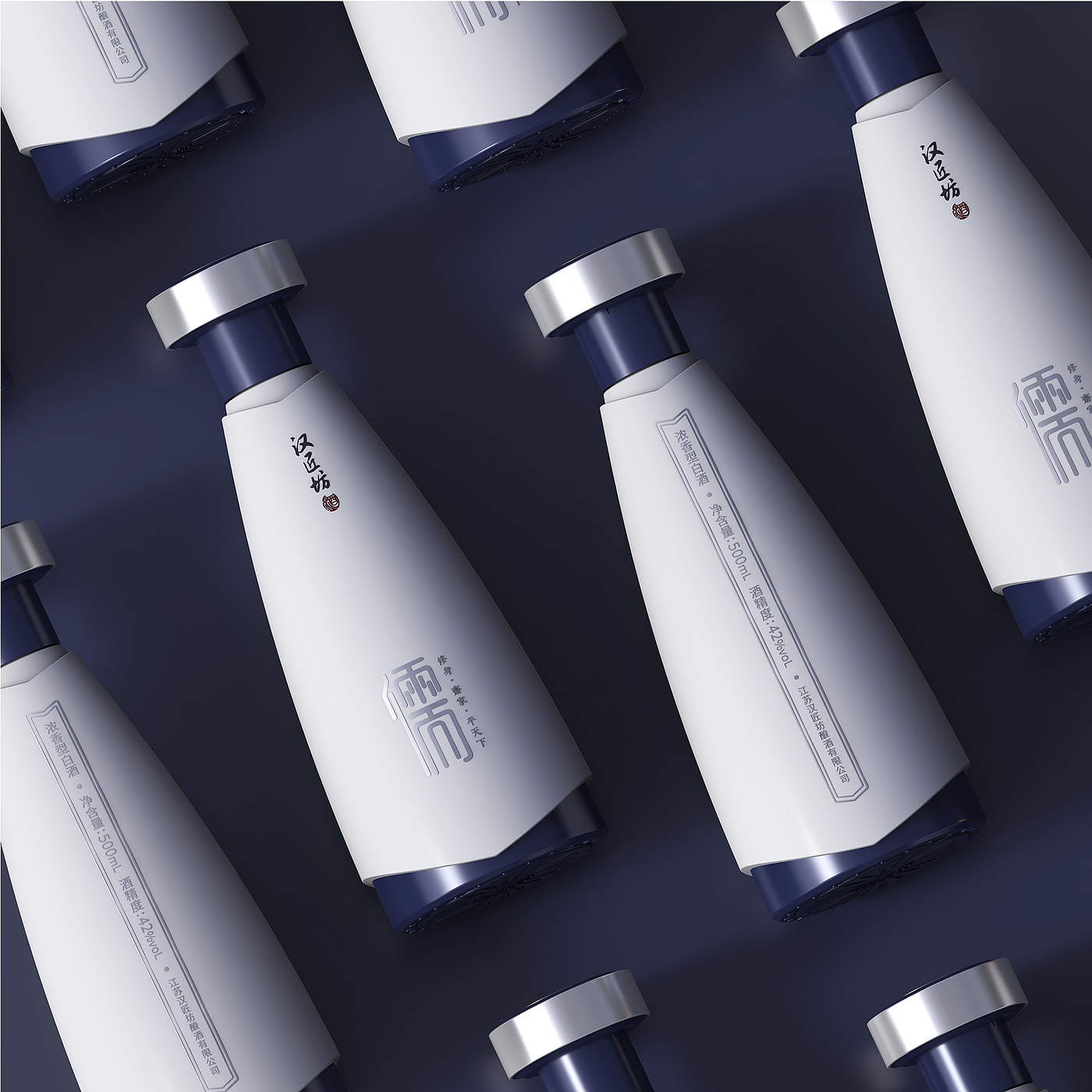 包装设计，2020 CGD当代好设计奖，江苏汉匠坊酿酒有限公司，上海木马工业产品设计有限公司，