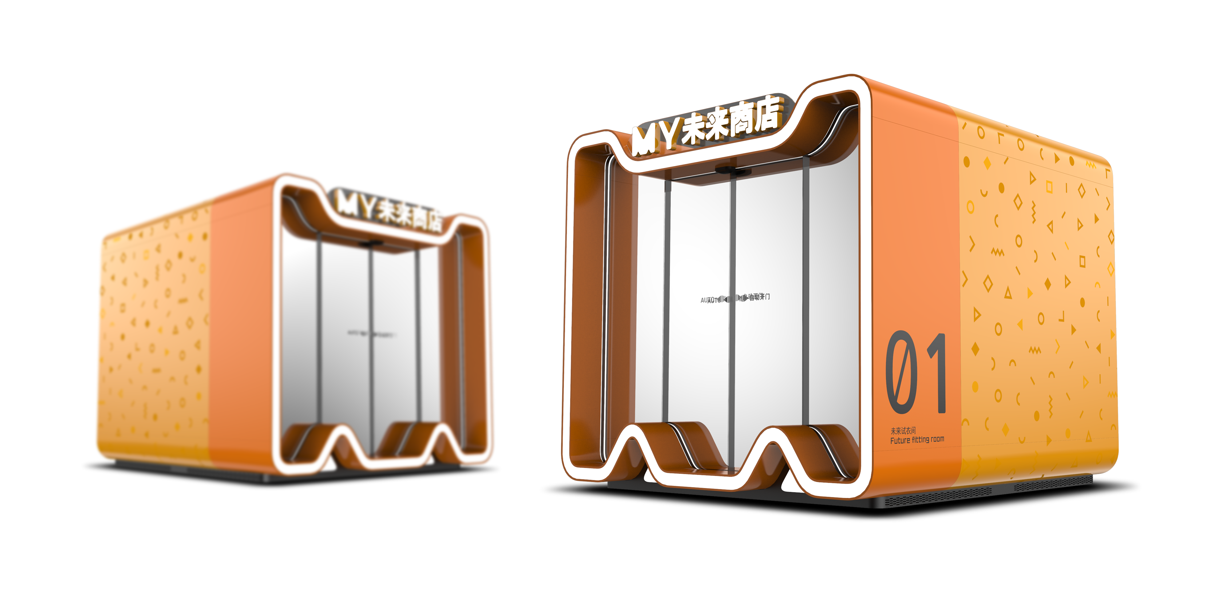 ，communal facilities，