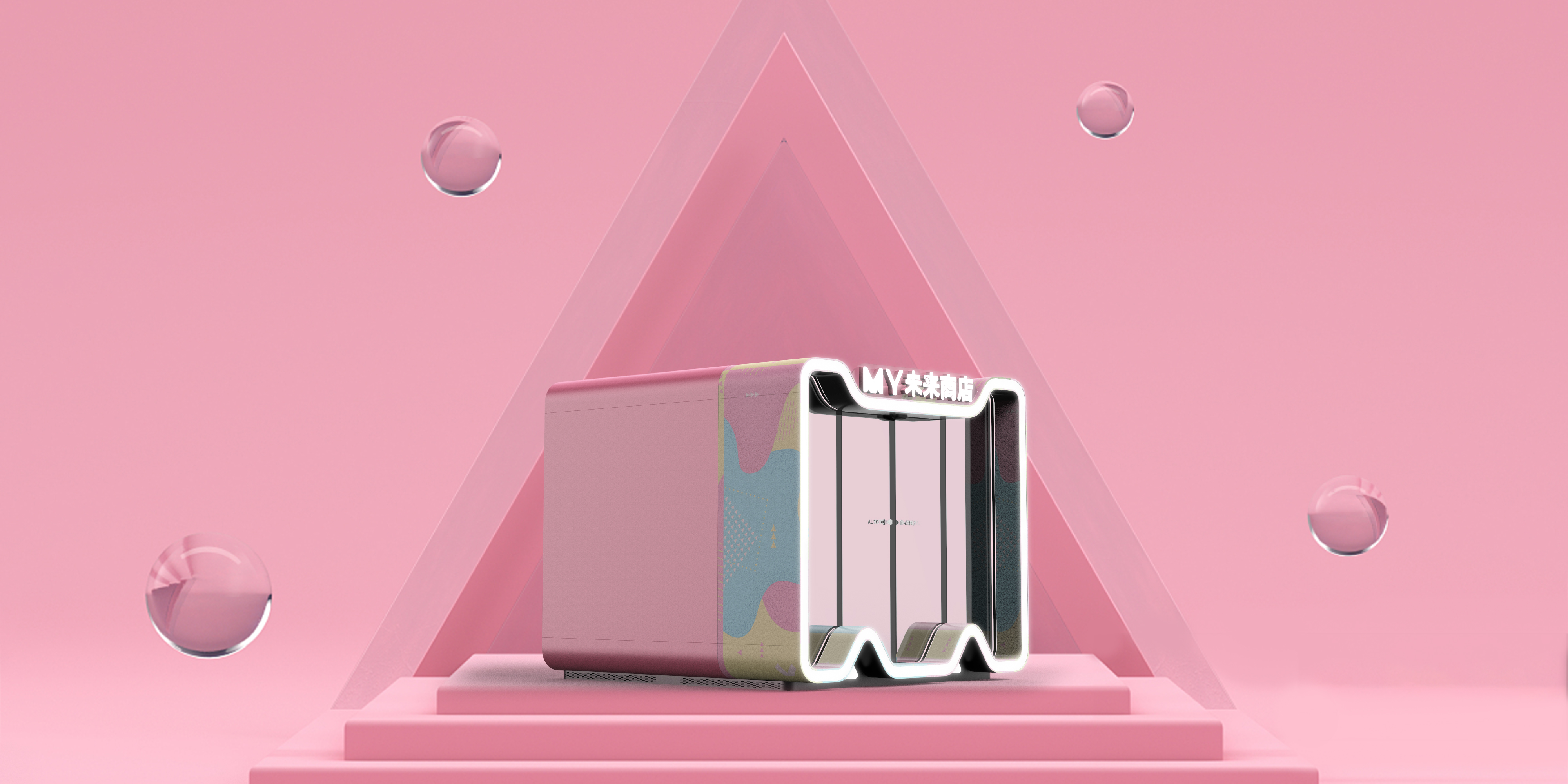 ，communal facilities，