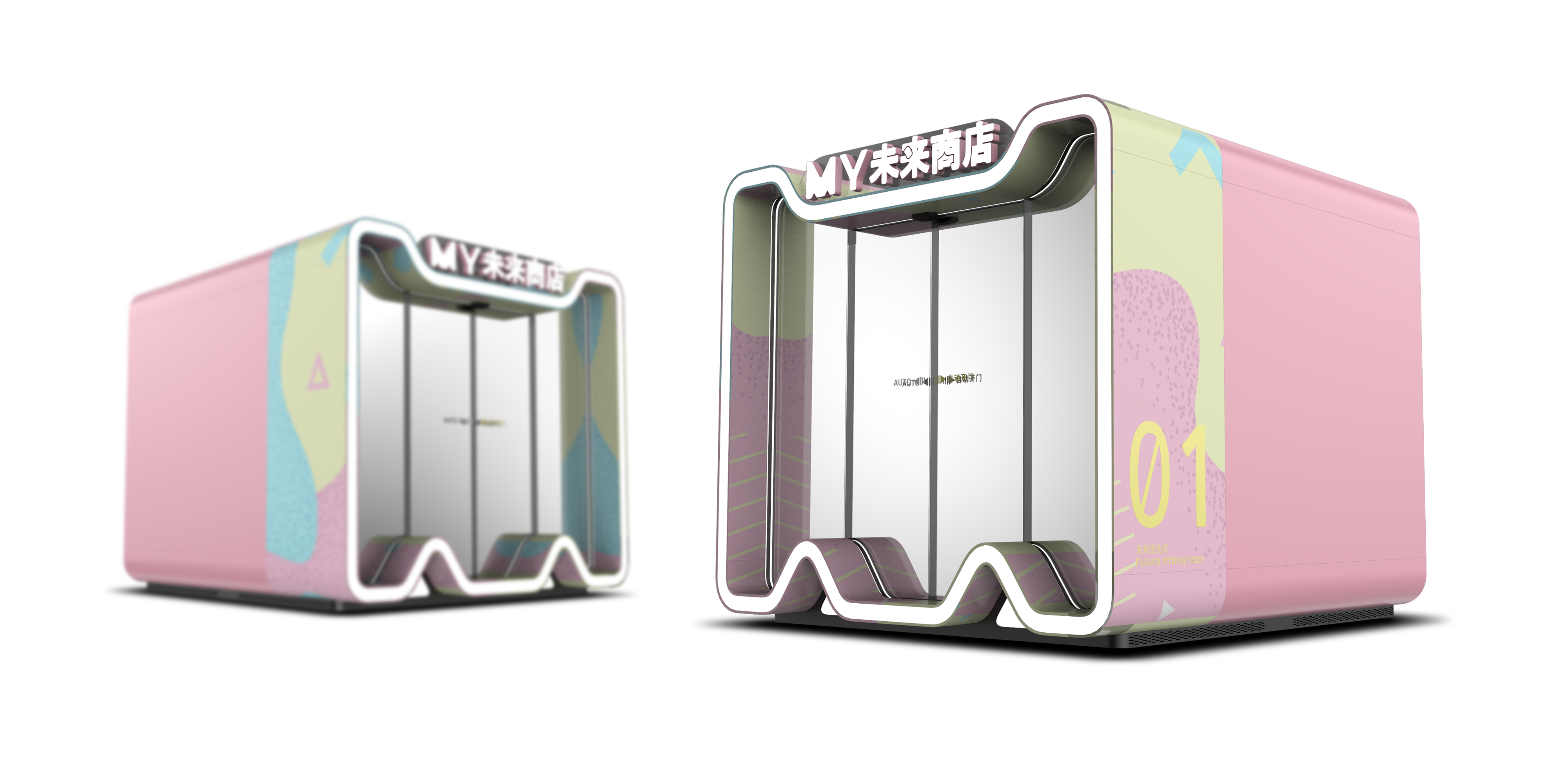 ，communal facilities，