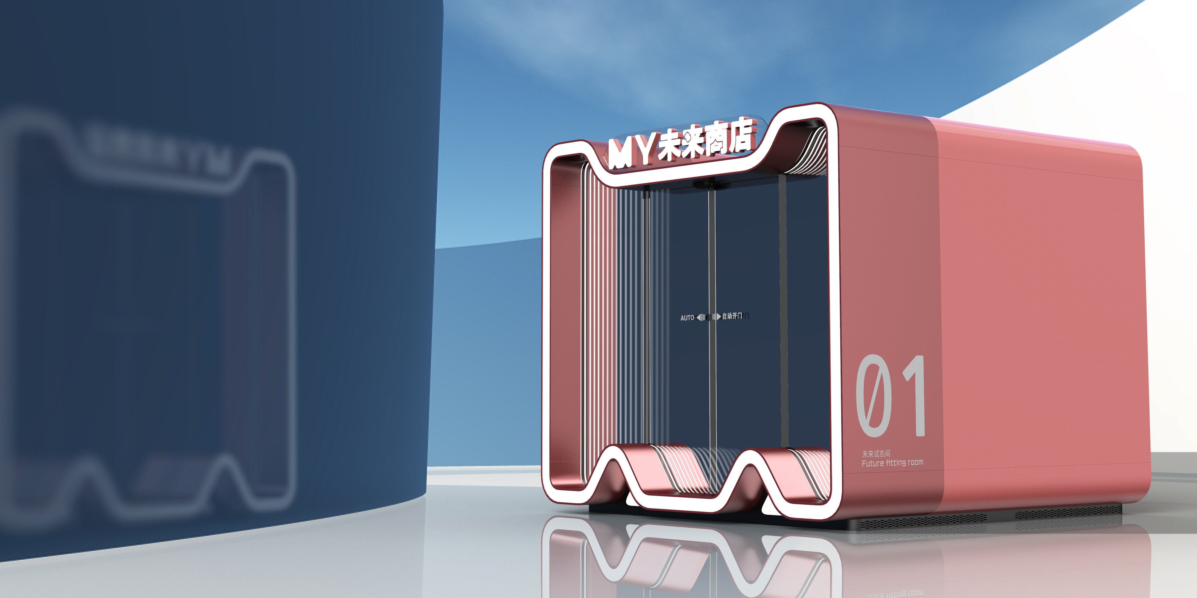 ，communal facilities，