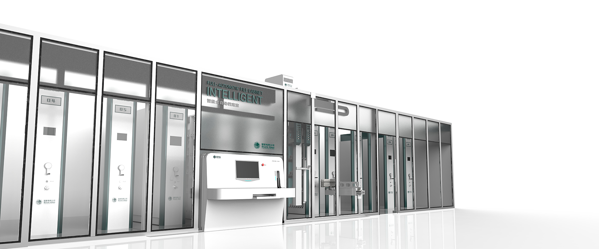 Intelligent filing cabinet，communal facilities，