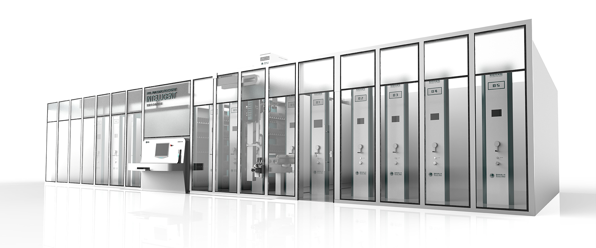 Intelligent filing cabinet，communal facilities，