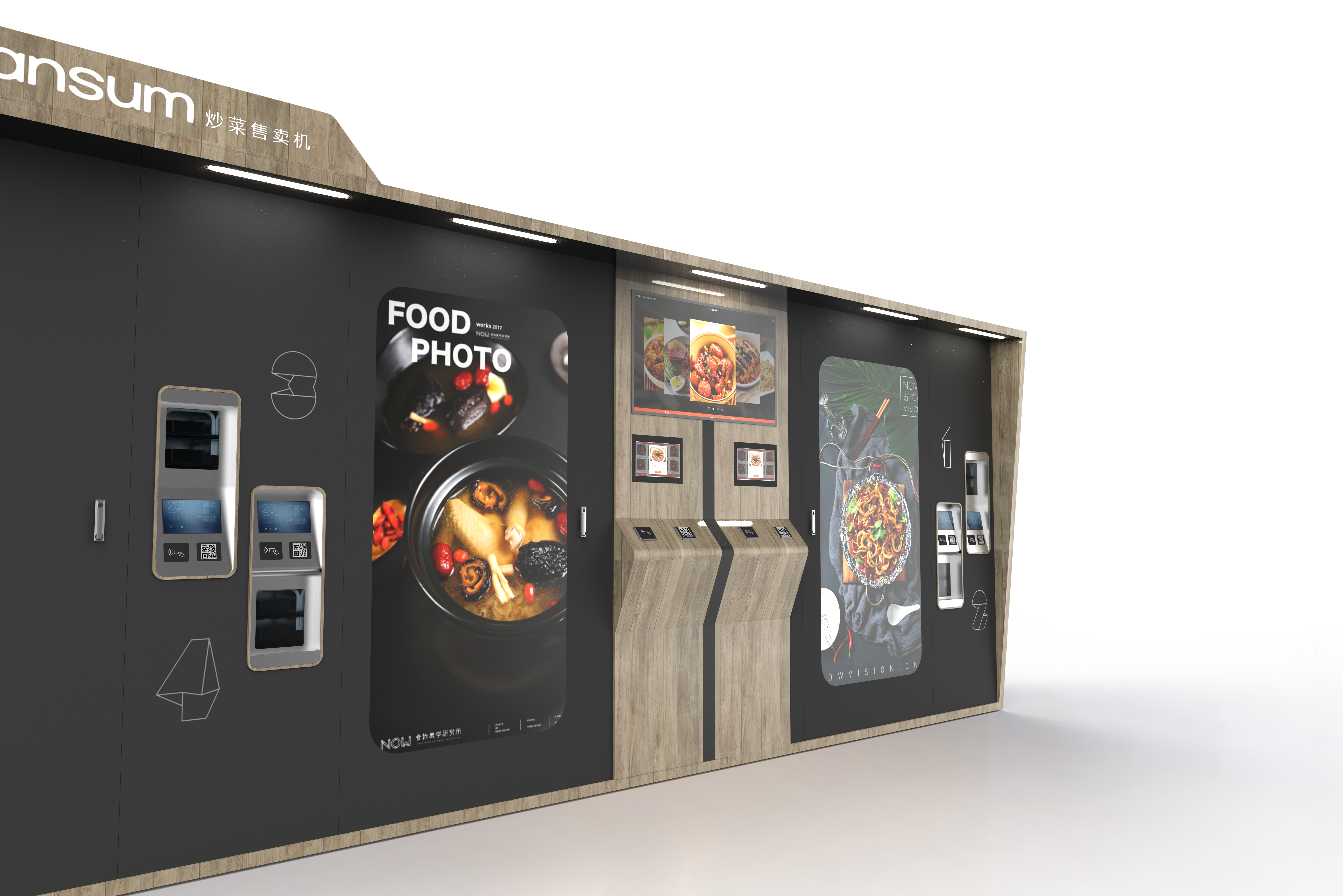 Automatic stir fry vending machine，communal facilities，