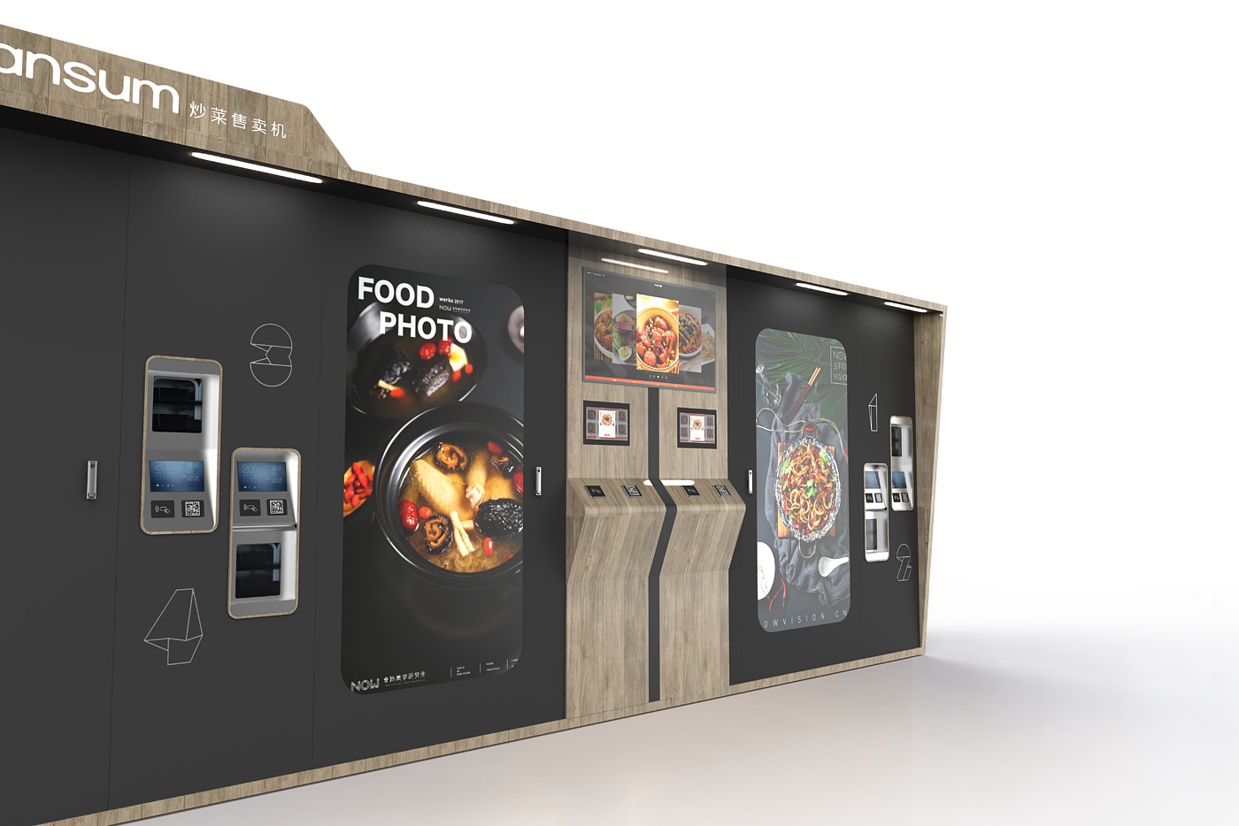 Automatic stir fry vending machine，communal facilities，