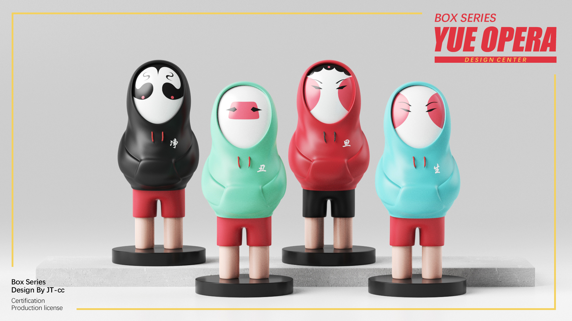 Culture，trend，Doll，Cultural creation，