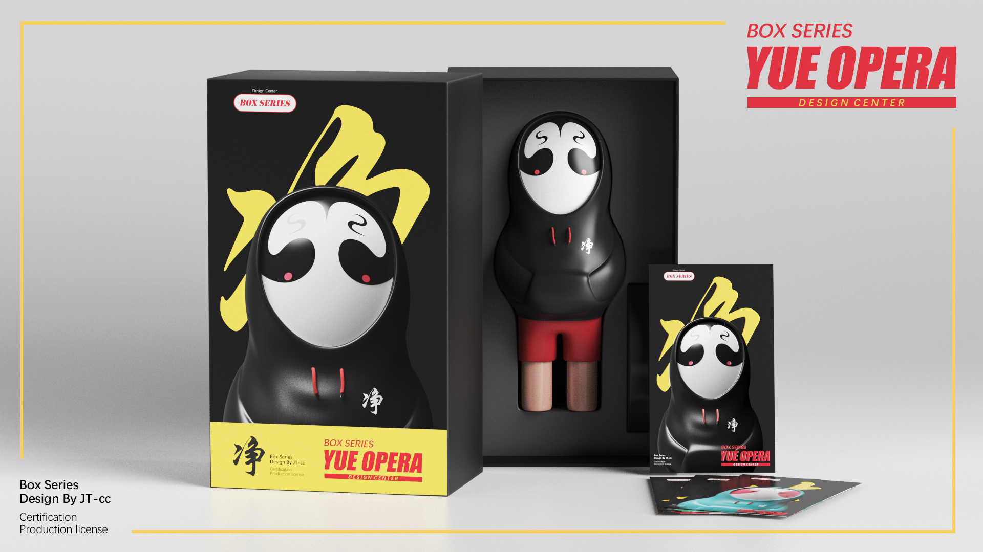 Culture，trend，Doll，Cultural creation，