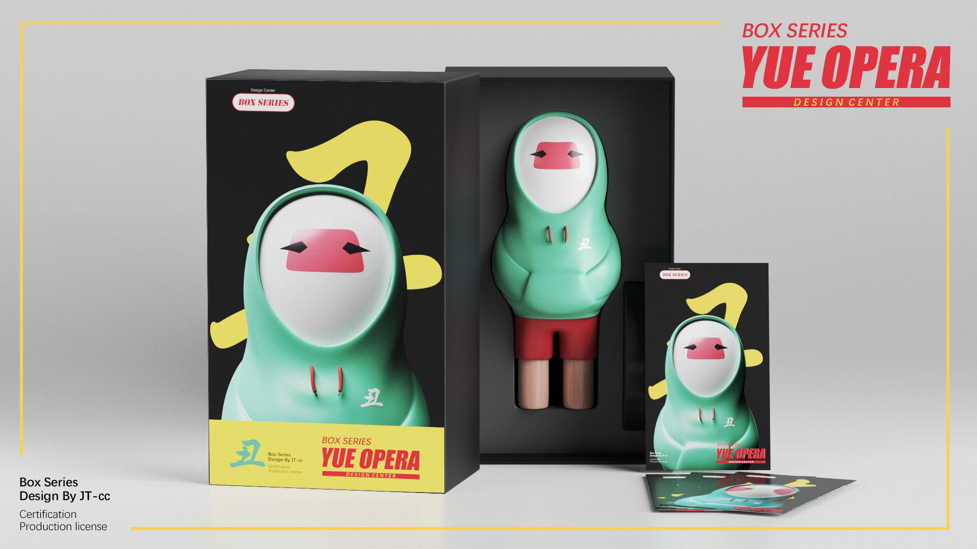 Culture，trend，Doll，Cultural creation，