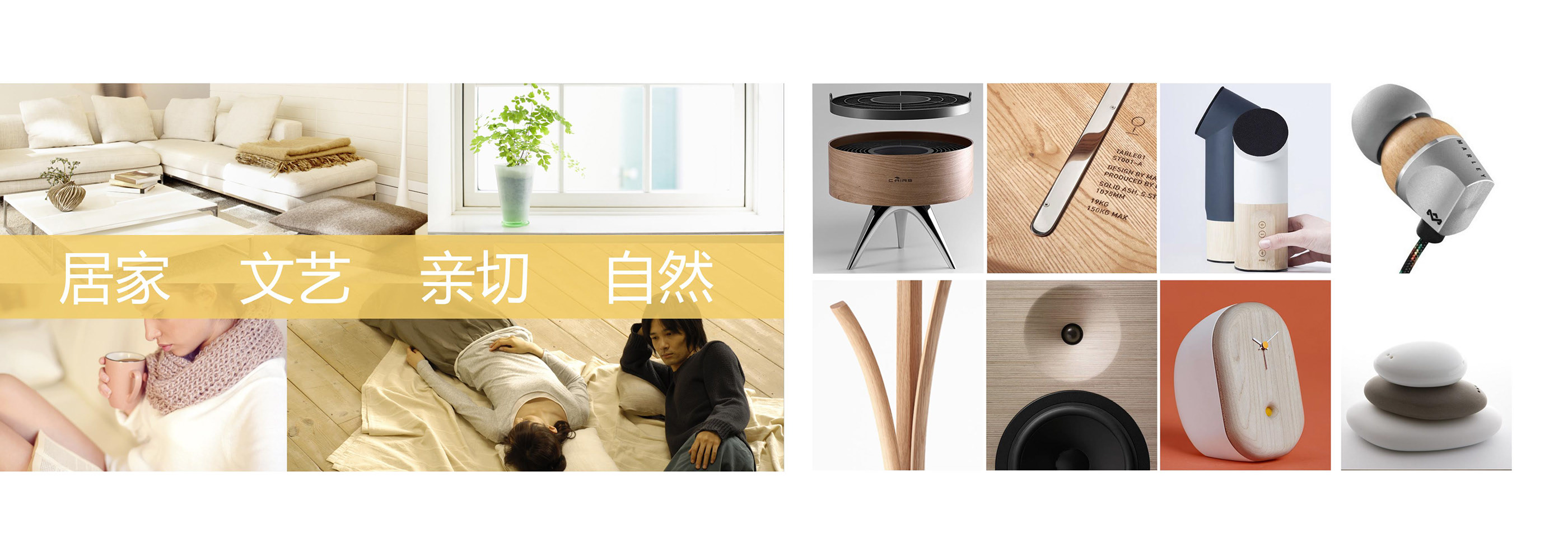 Humidifier design，Design of aromatherapy machine，