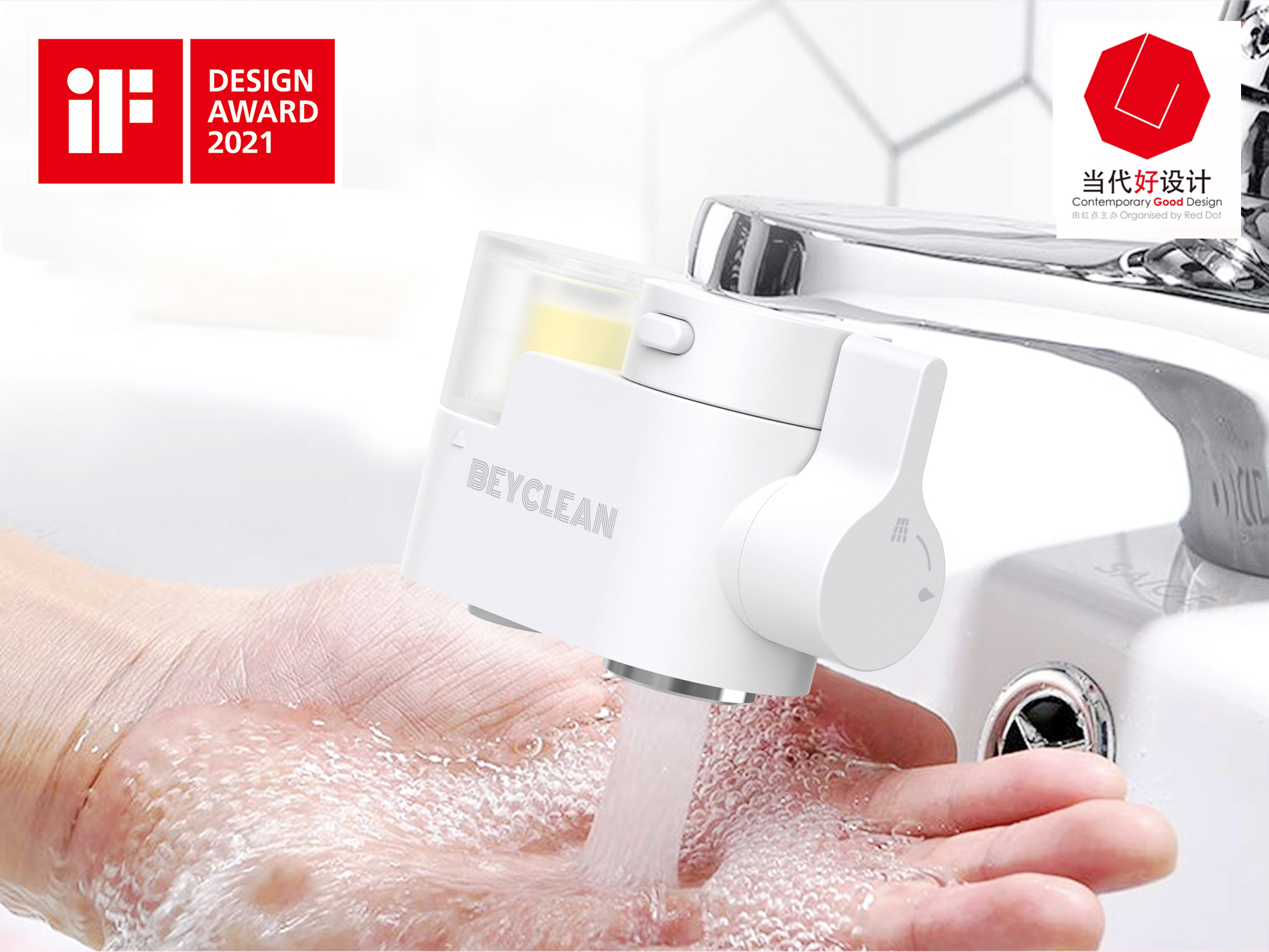 Tap water purifier，