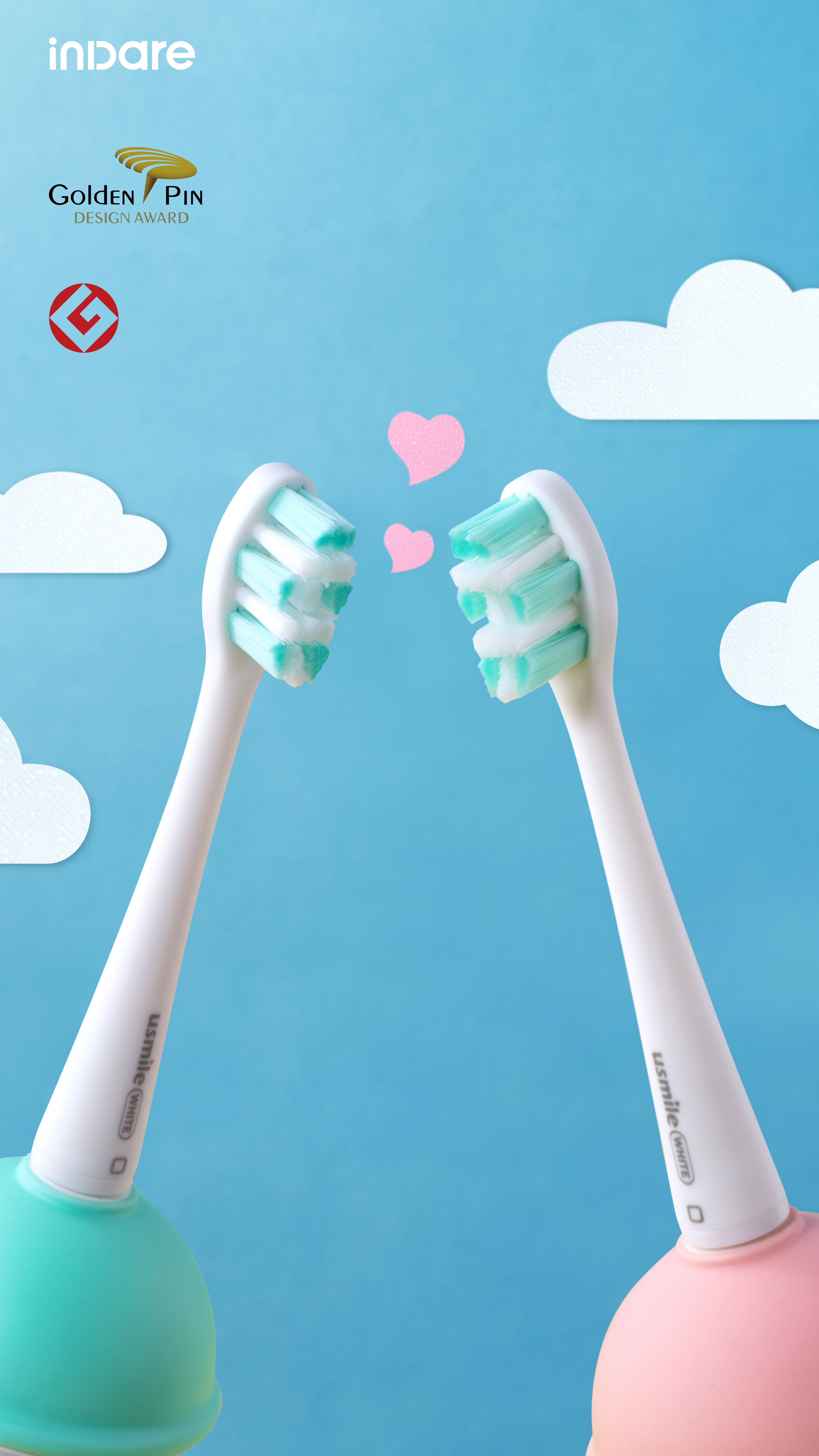 inward，product design，Creative design，