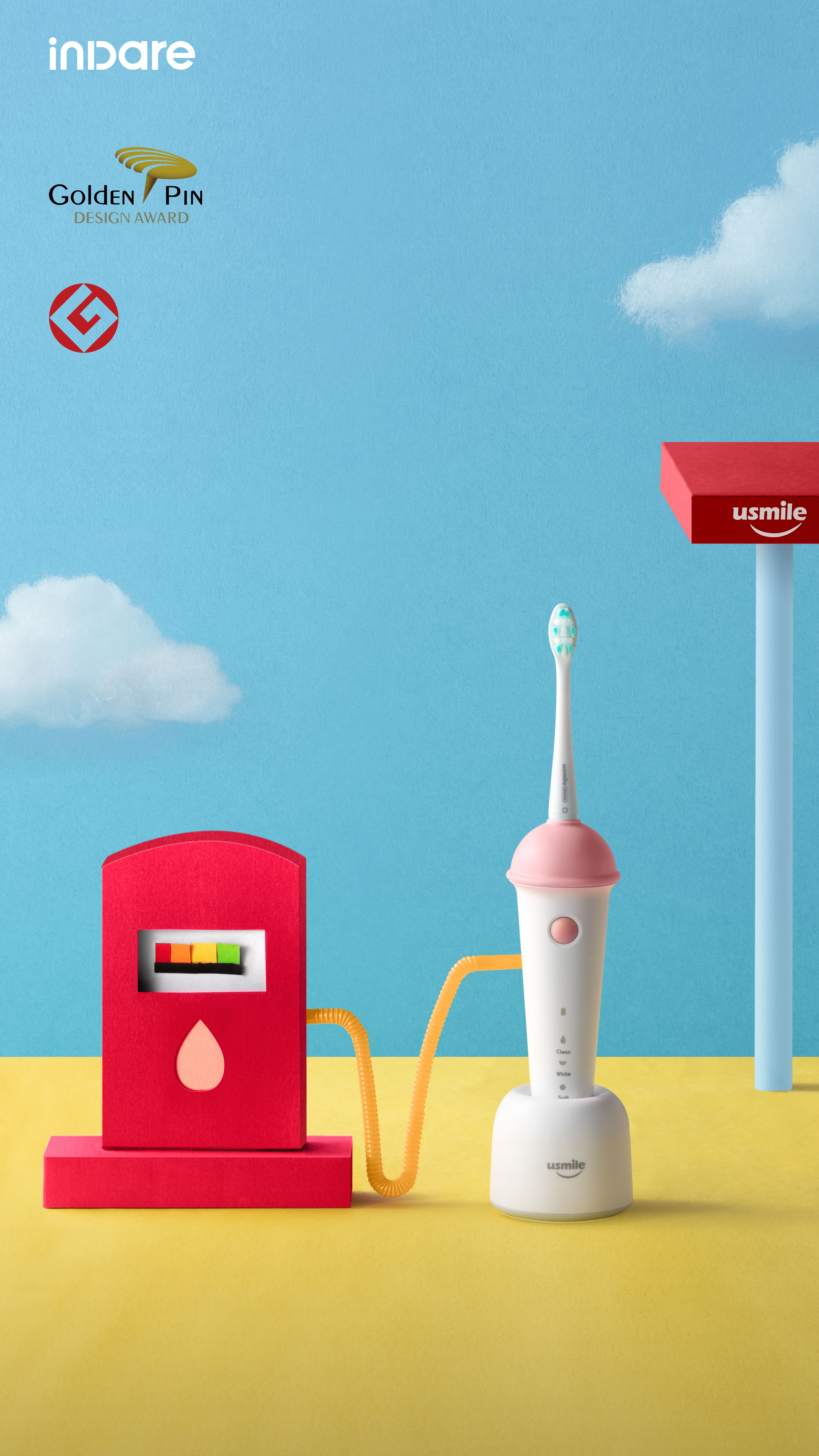 inward，product design，Creative design，