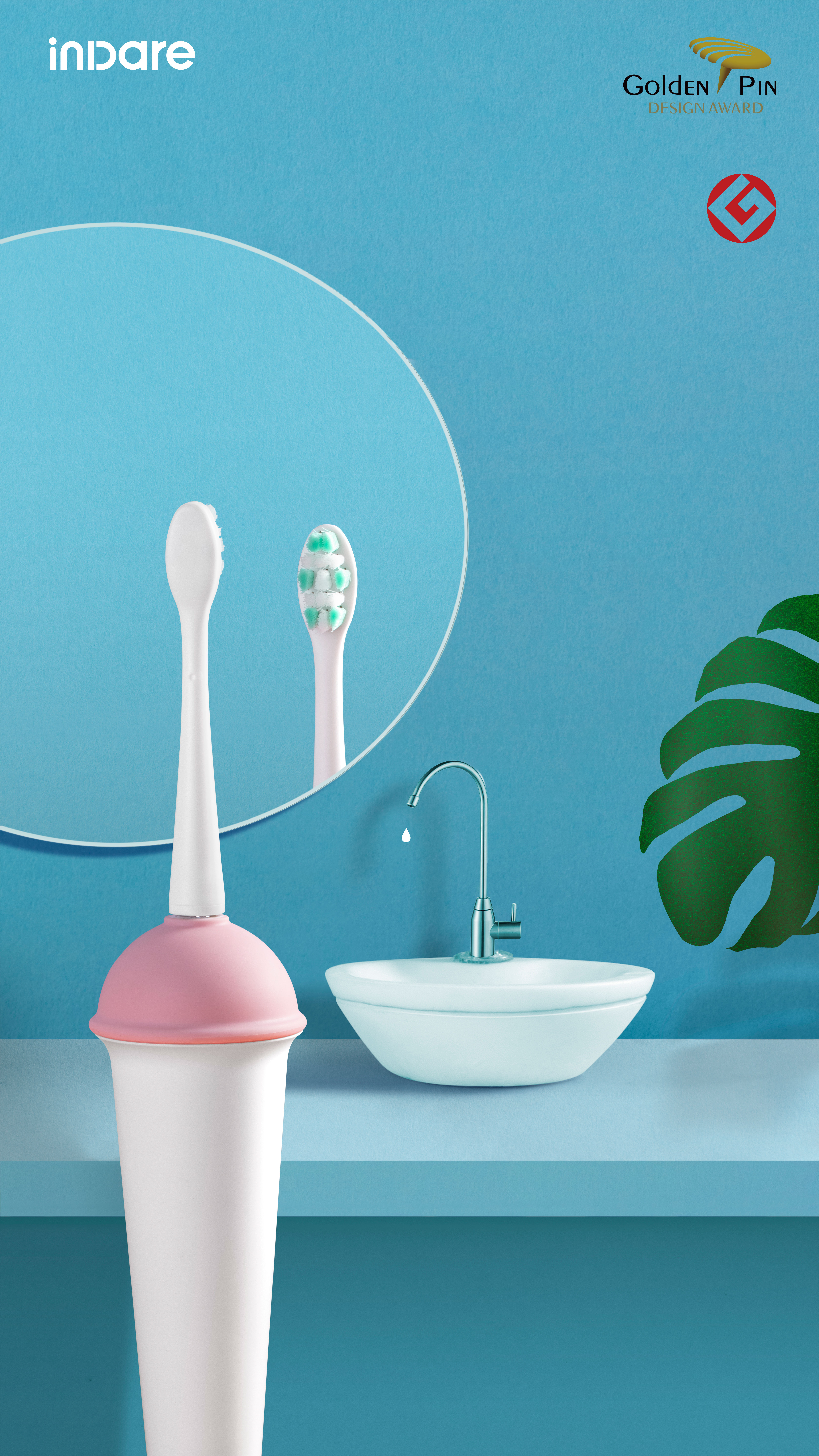 inward，product design，Creative design，